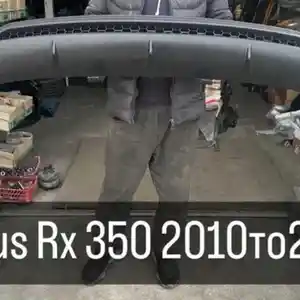 Диффузор сетка для Lexus RX2010-2015