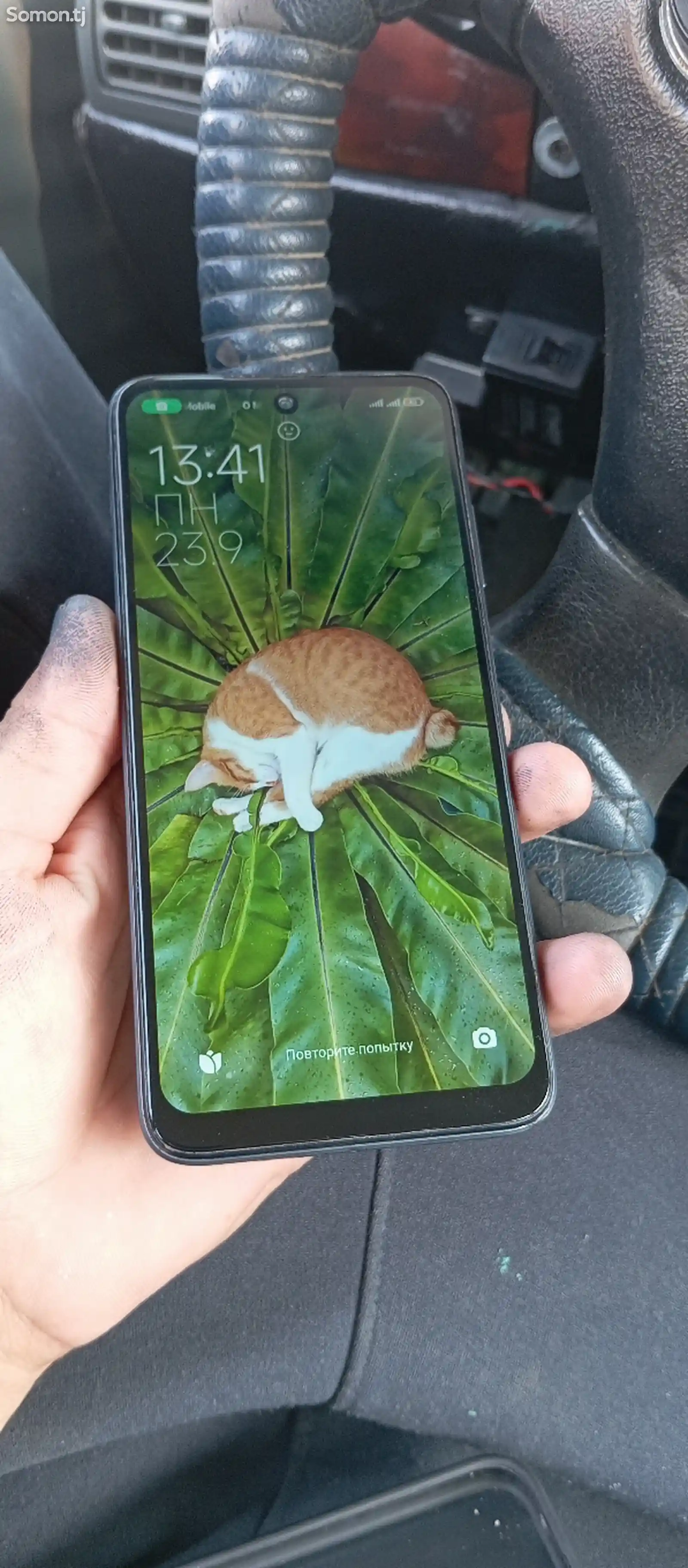 Xiaomi Redmi 10-2