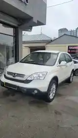 Honda CR-V, 2008-2