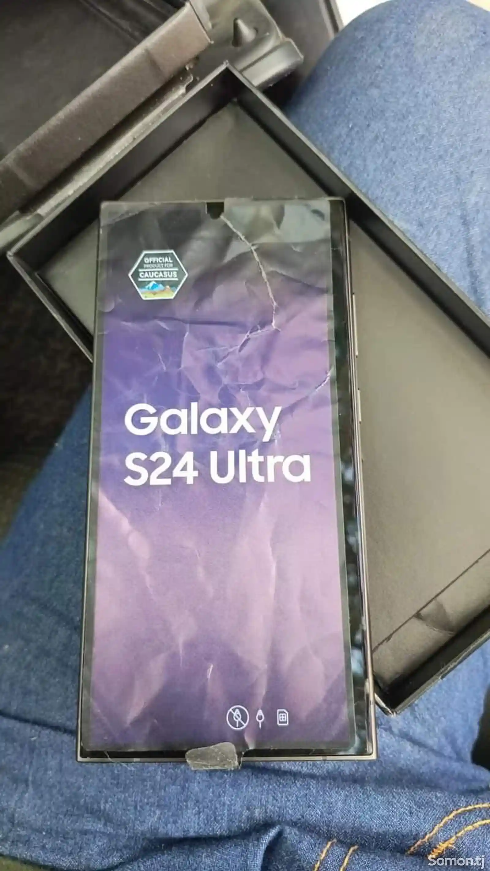 Samsung Galaxy S24 Ultra-1