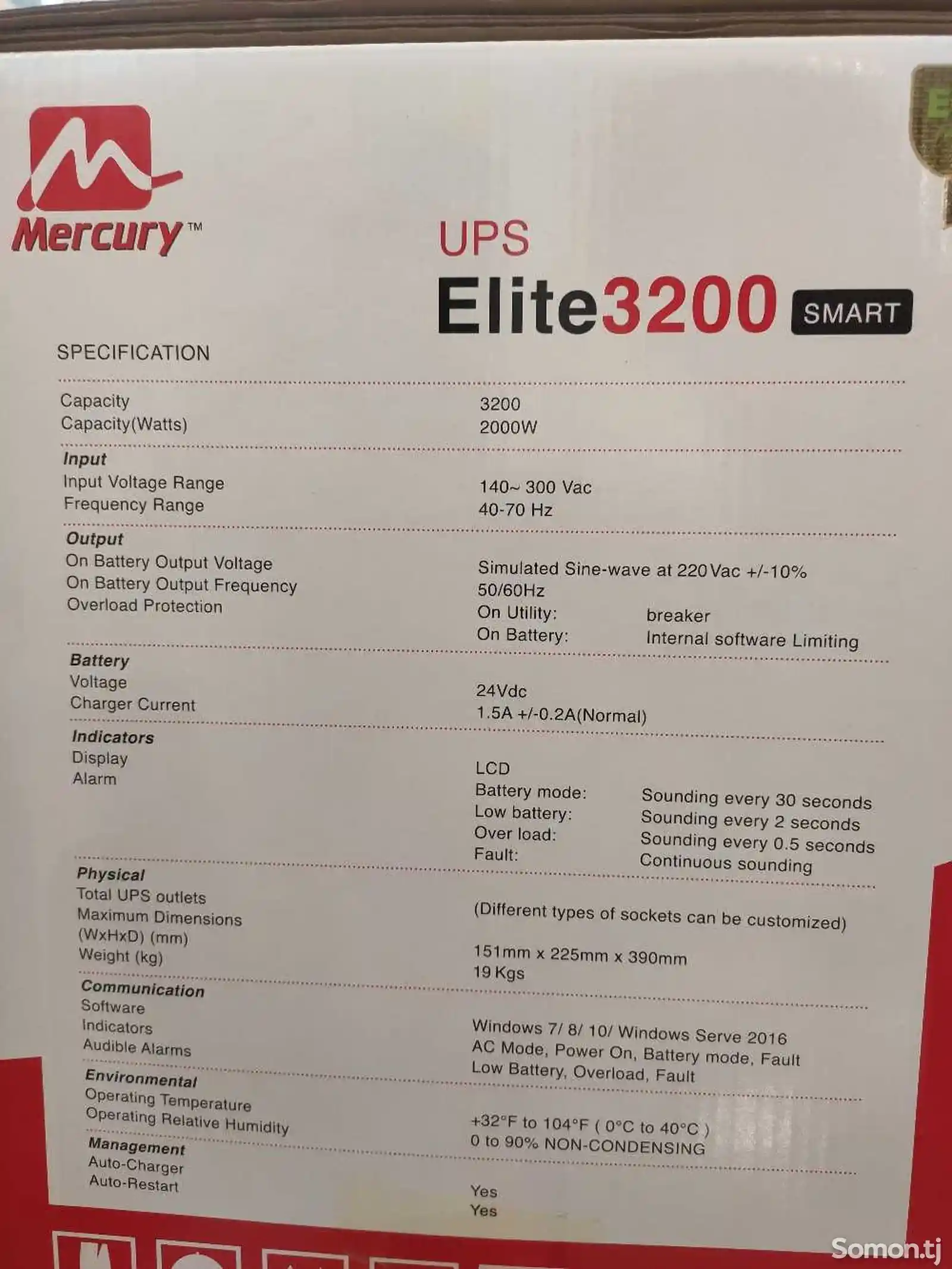 ИБП UPS Mercury Elite 3200 Smart-2