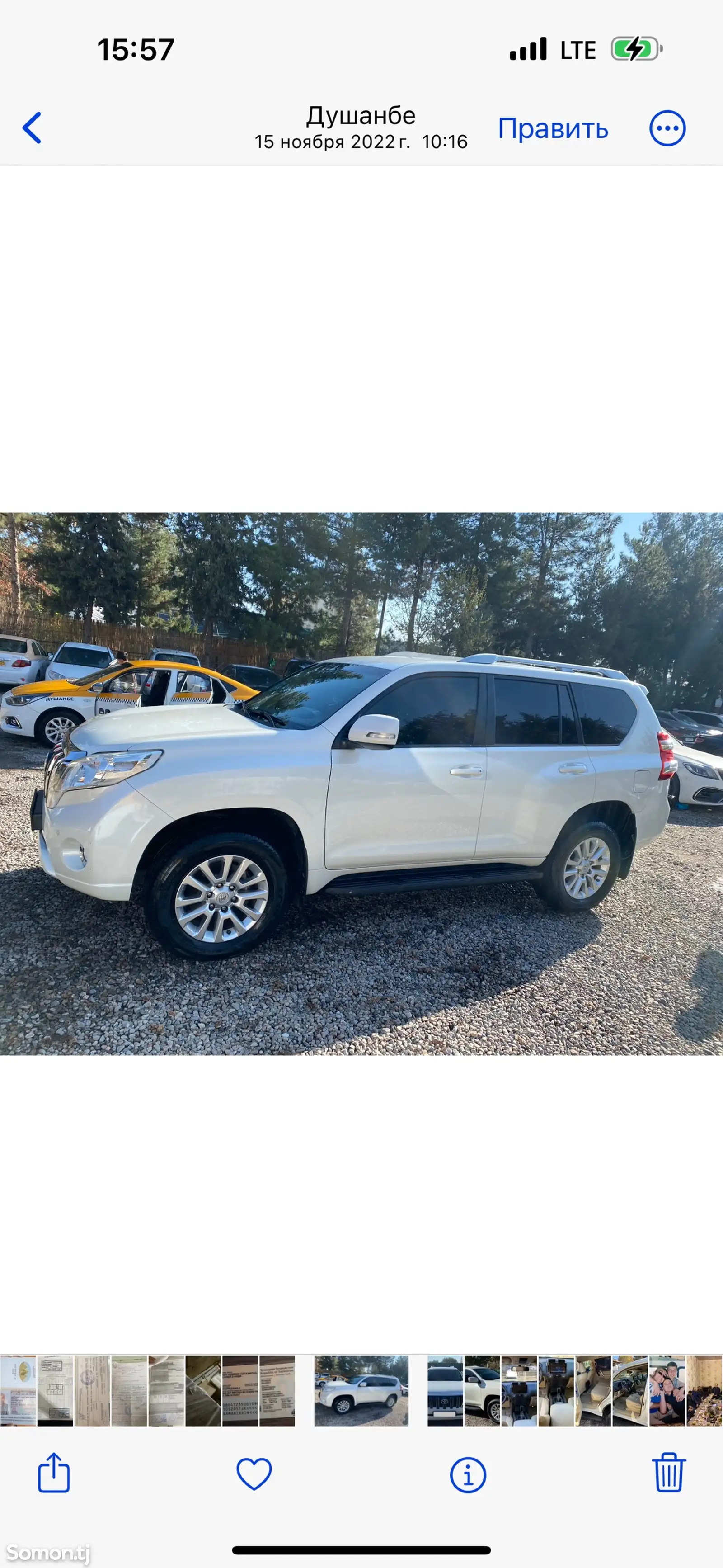 Toyota Land Cruiser Prado, 2017-6