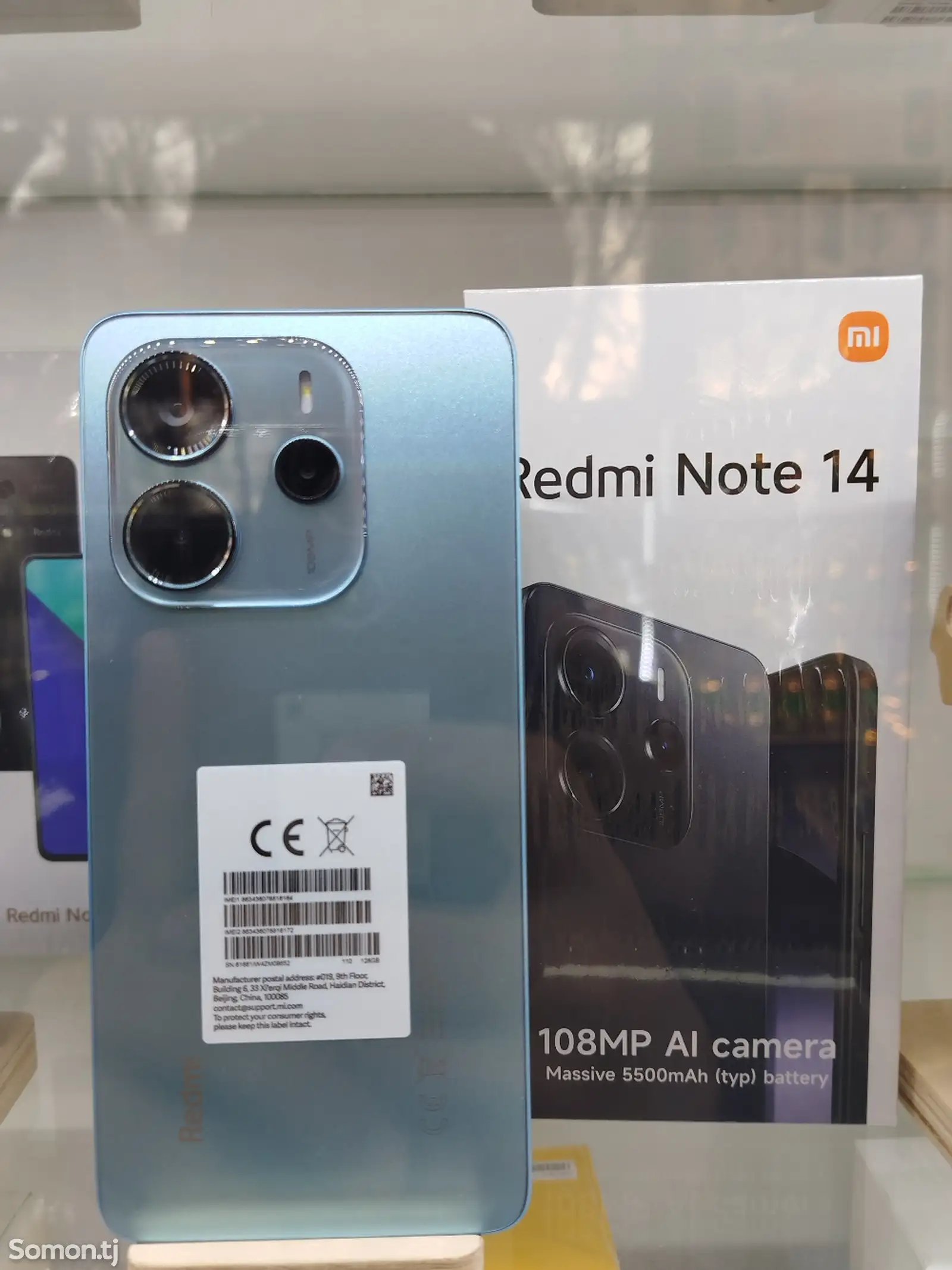 Xiaomi Redmi Note 14