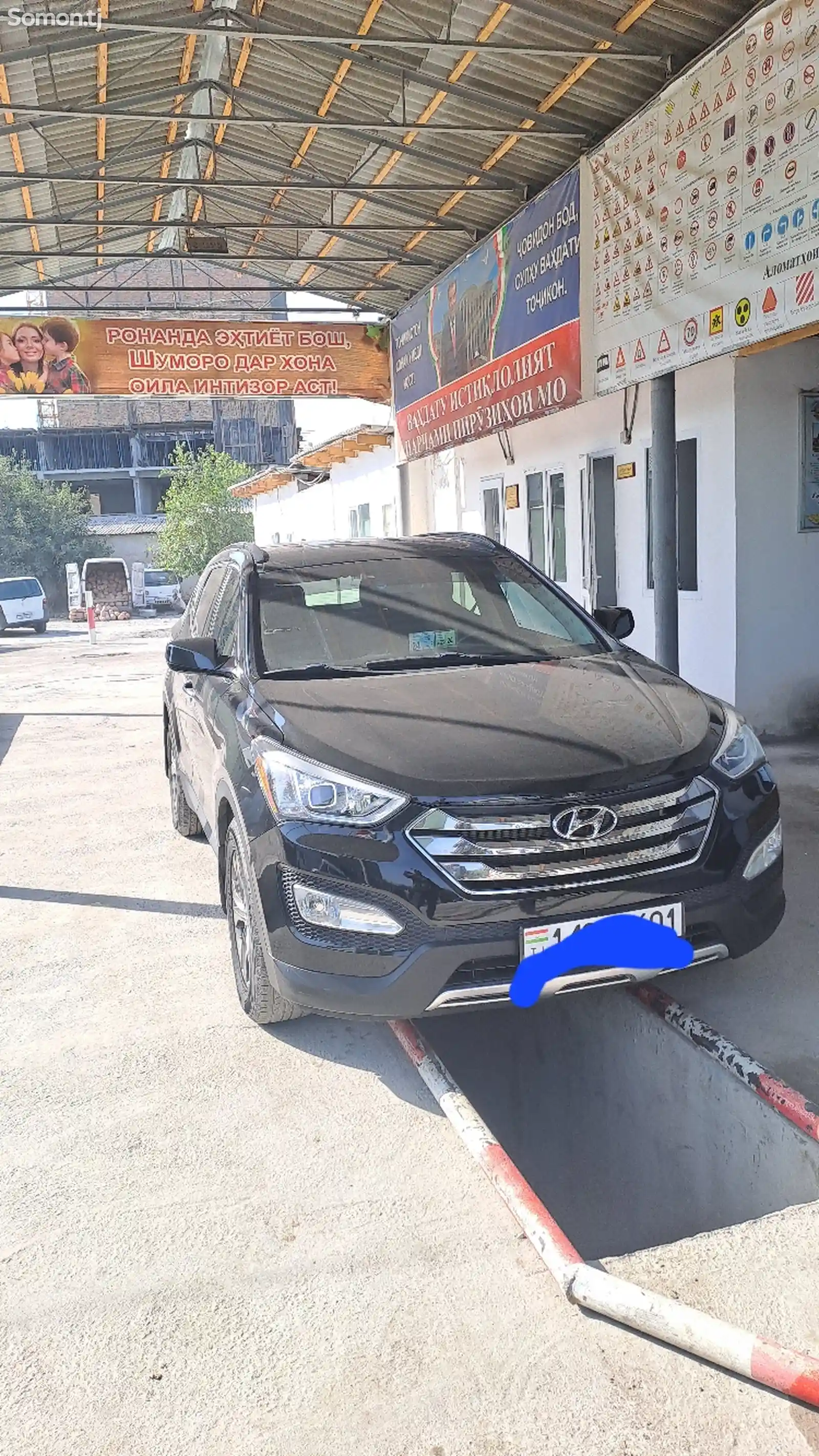 Hyundai Santa Fe, 2014-2