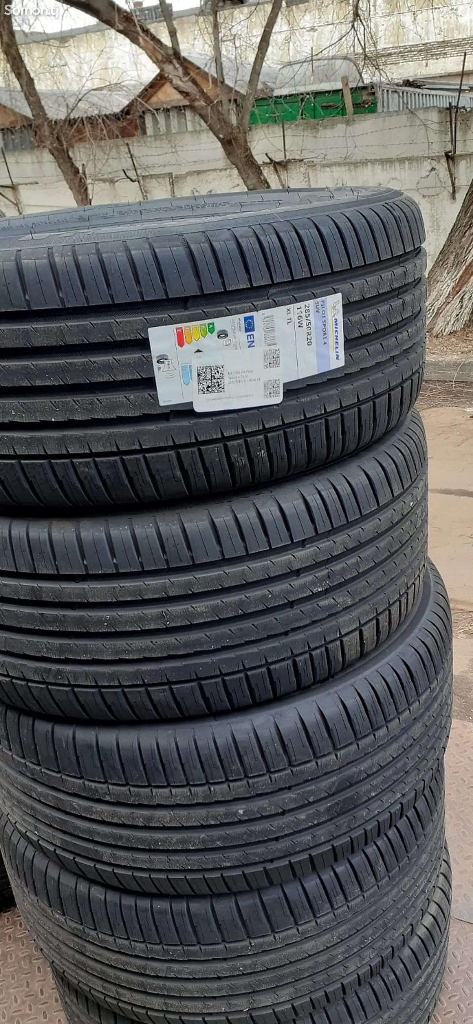 Шины 285/50 R20 Pilot Sport 4 SUV 116W XL TL Michelin EU-1