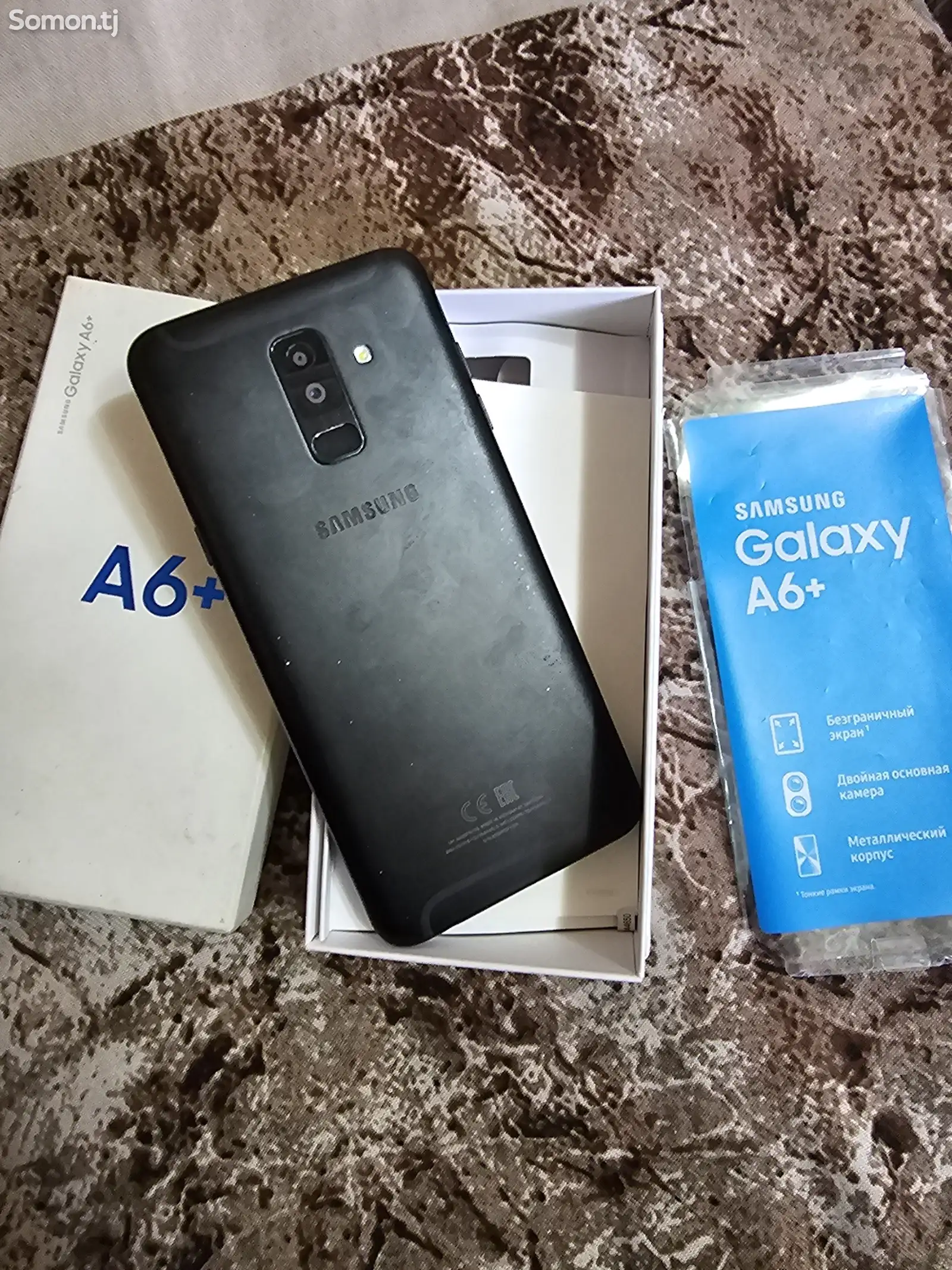 Samsung Galaxy A6+