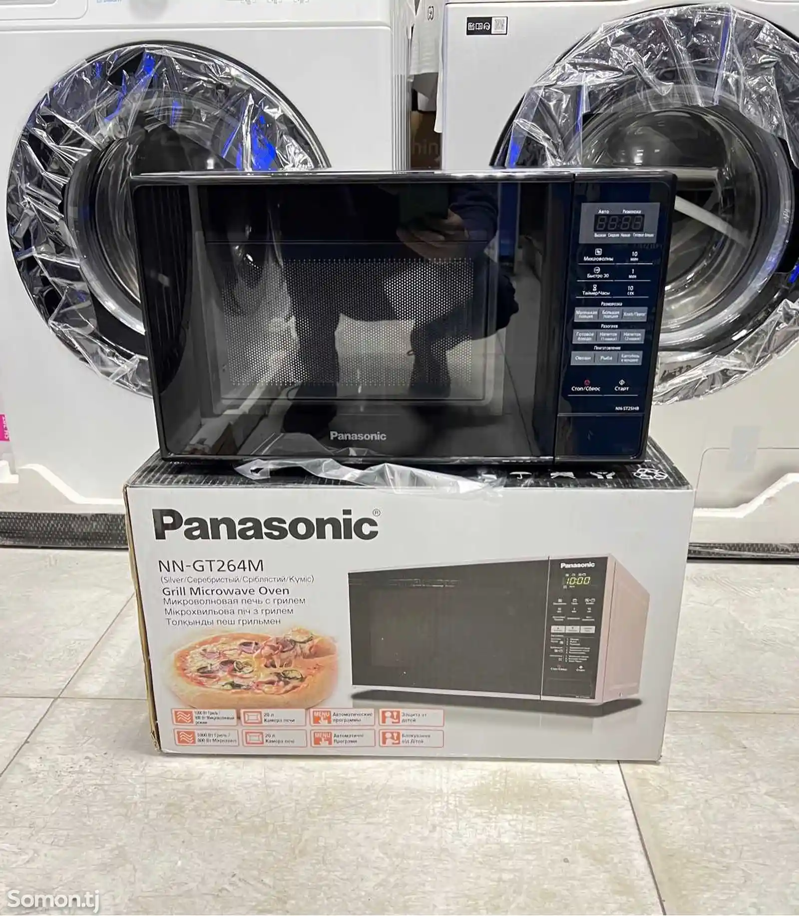 Микроволновка Panasonic GT26