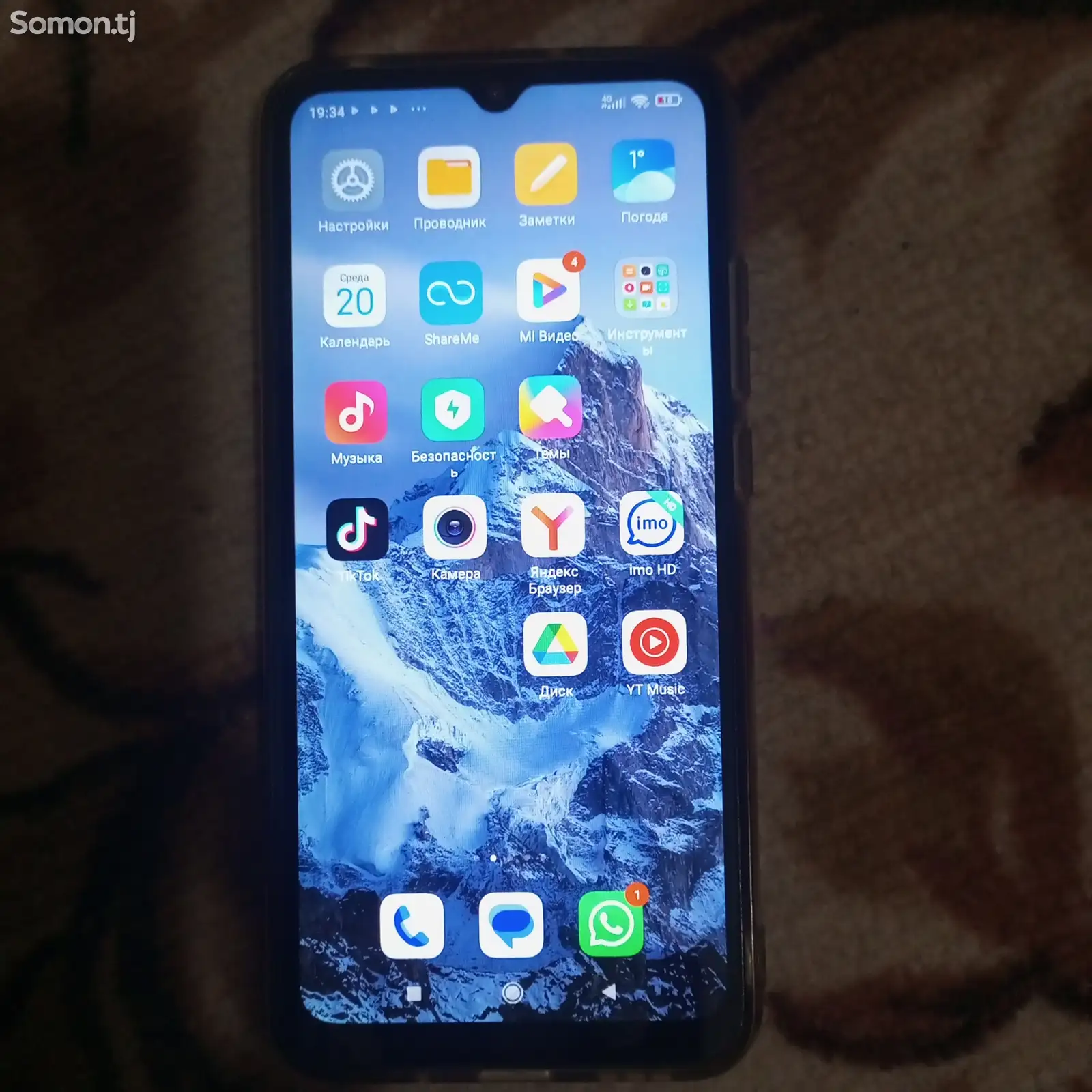 Xioami Redmi 9-1