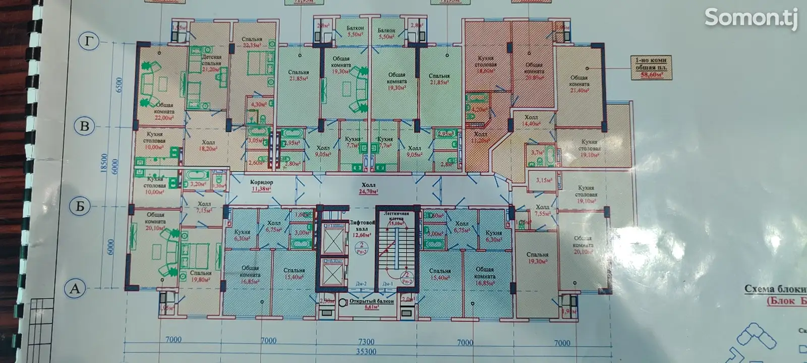 2-комн. квартира, 12 этаж, 55 м², Фирдавси-1