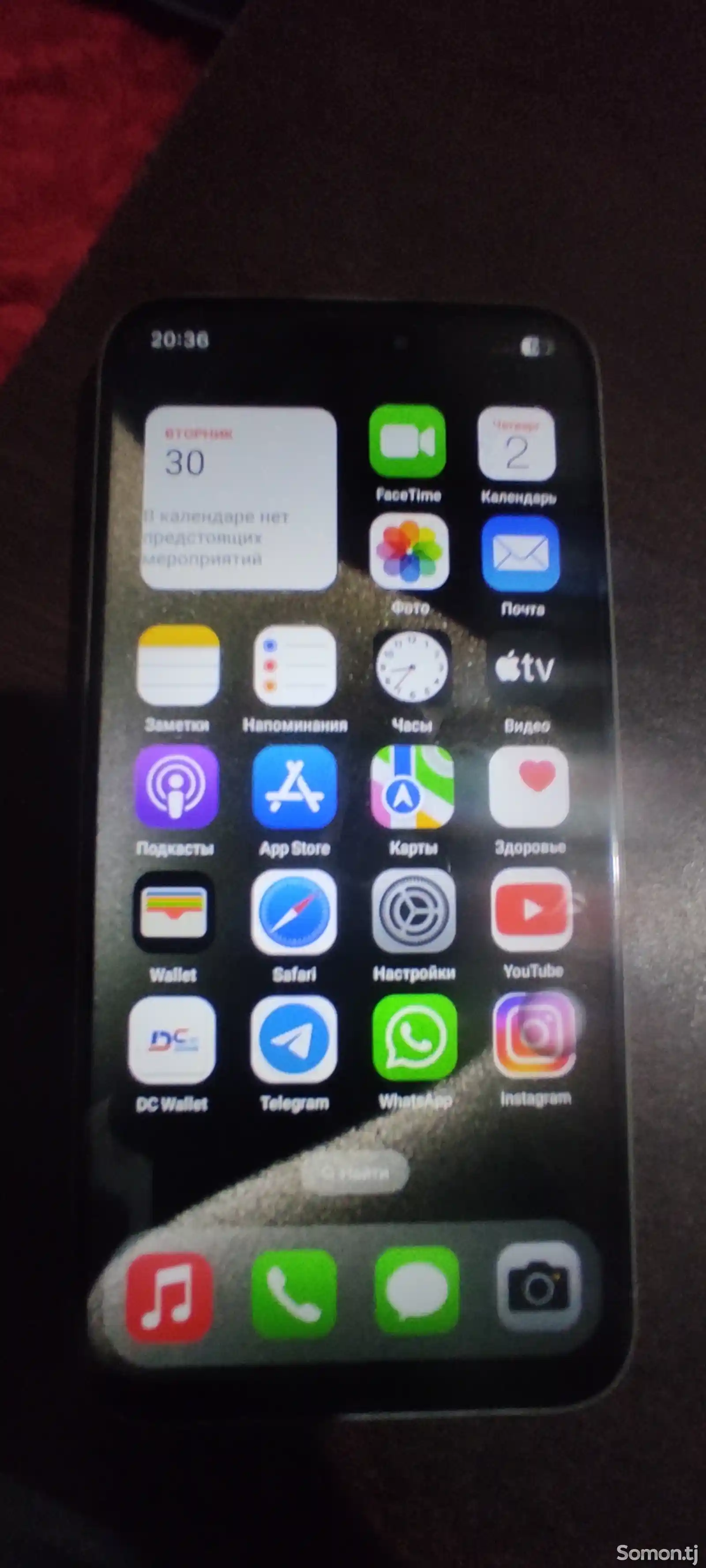 Apple iPhone 15 Pro Max, 512 gb, Natural Titanium, Дубликат-2