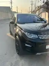 Land Rover Discovery, 2017-2