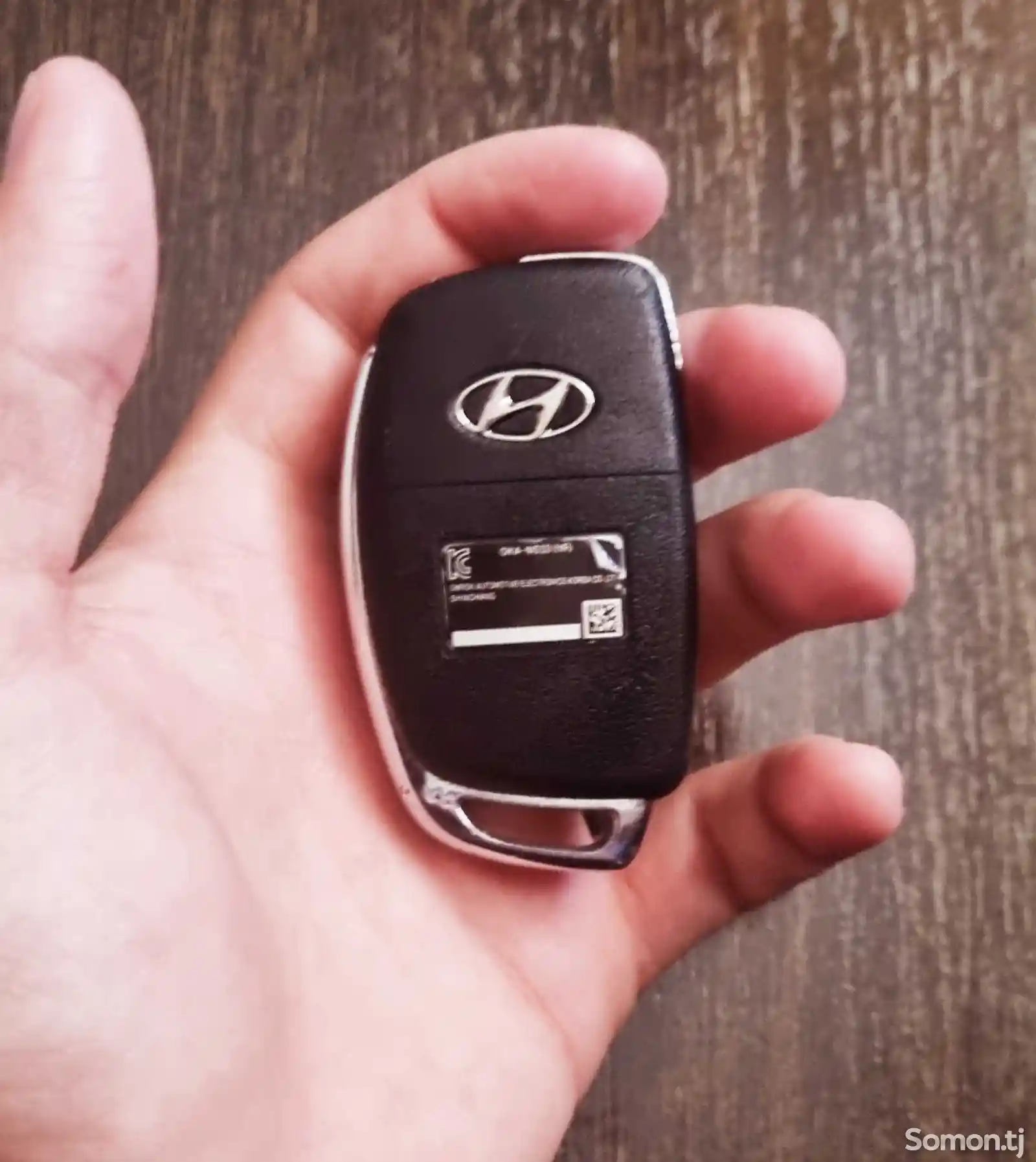 Ключ от Hyundai Santa Fe 2014-1