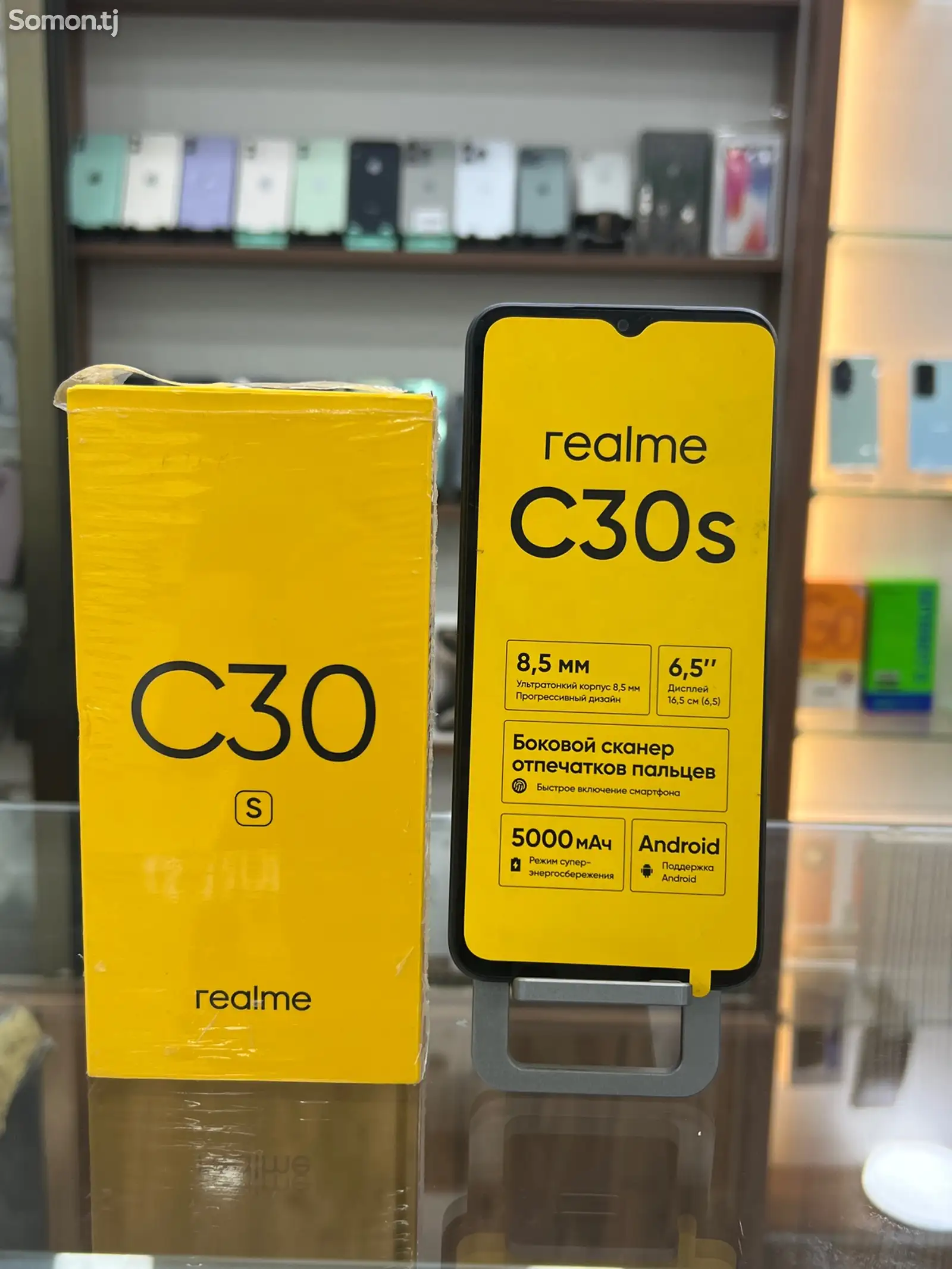 Realme C30s 4/64 Gb-1