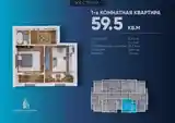 2-комн. квартира, 2 этаж, 60 м², 18 микрорайон-15