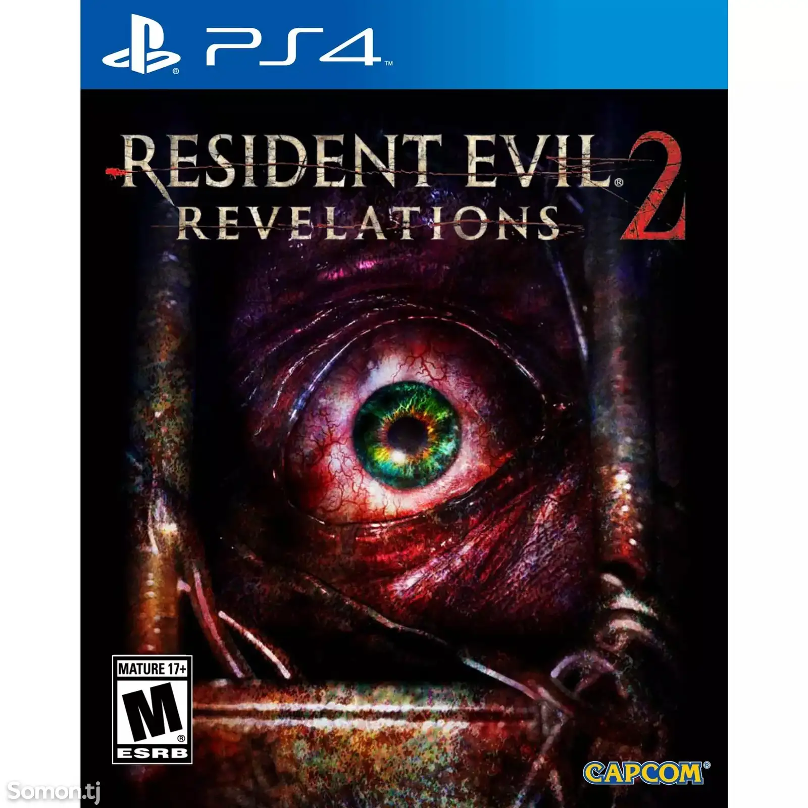 Игра Resident Evil 2 Revelations для PS4