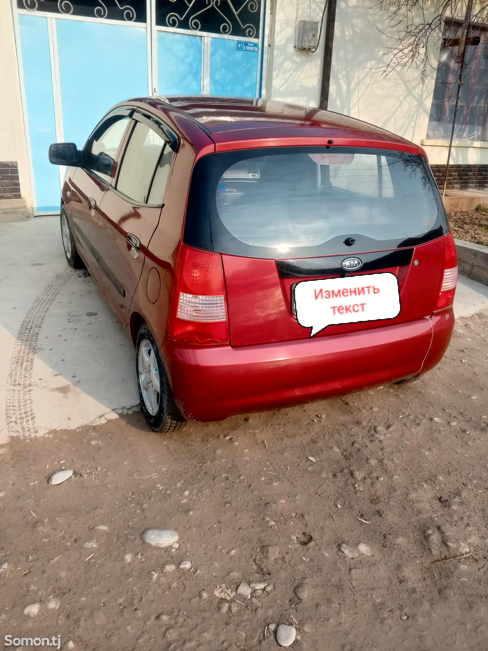 Kia Picanto, 2006-1