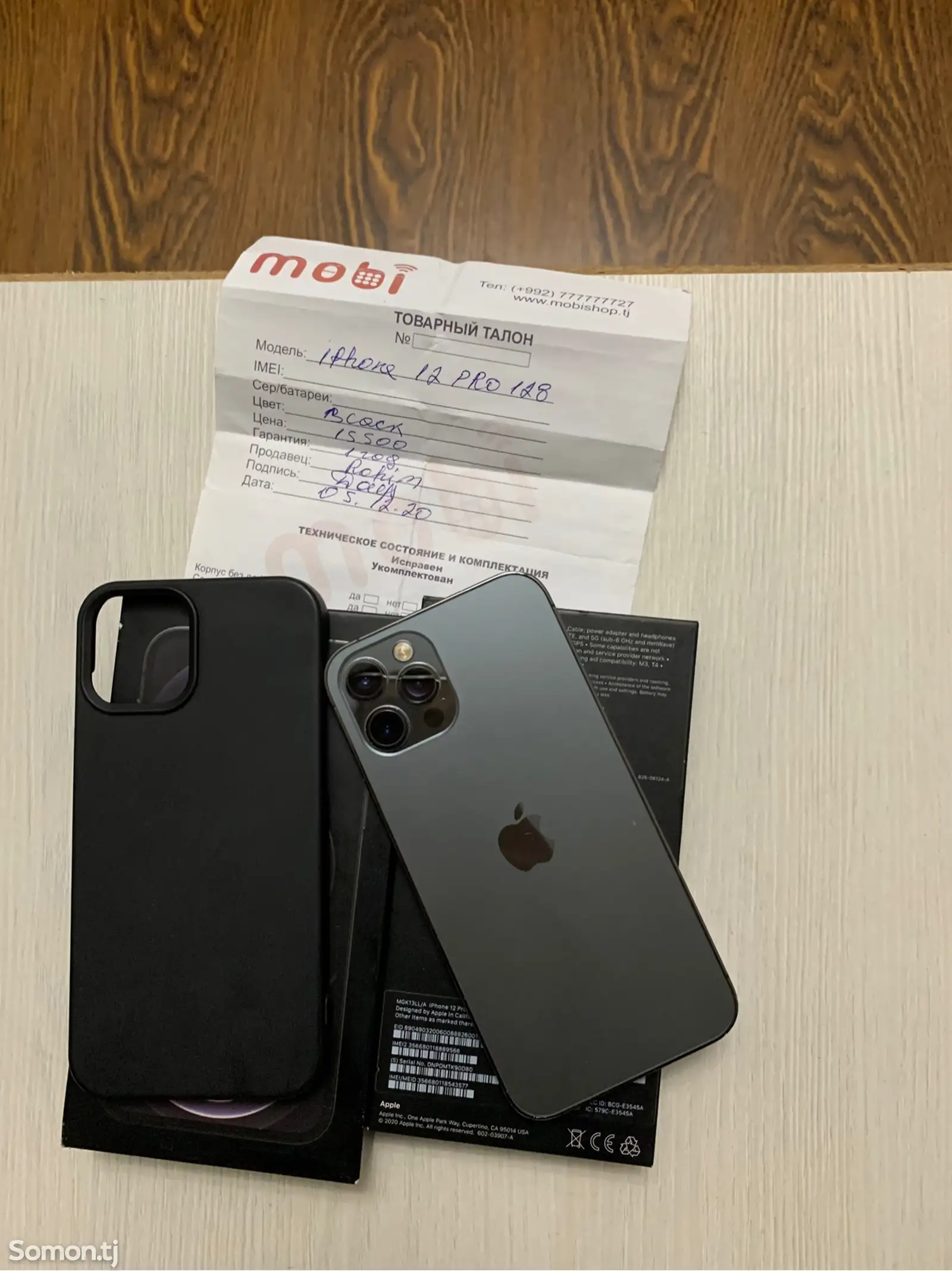 Apple iPhone 12 pro, 128 gb, Graphite-1