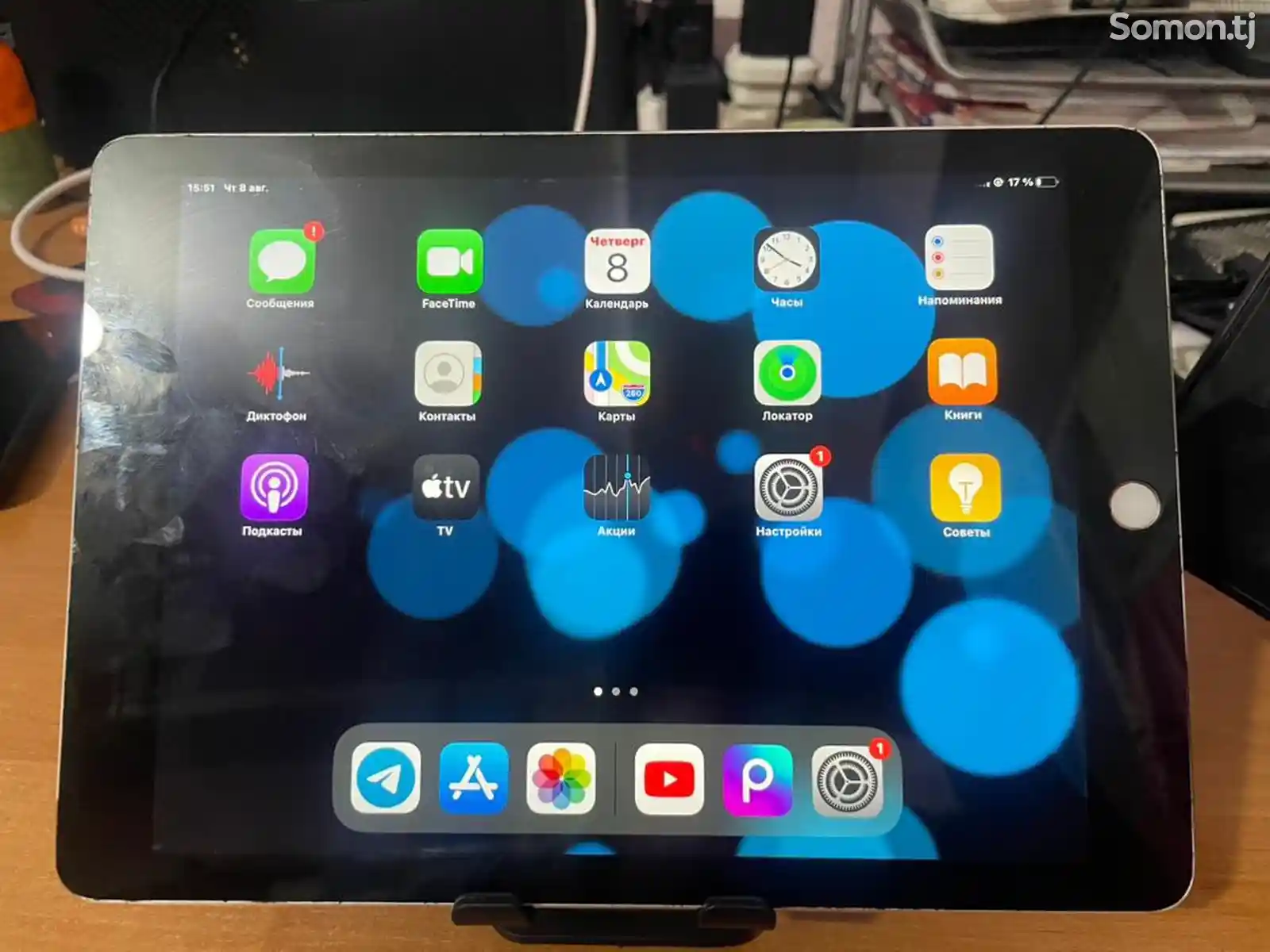 Планшет Apple iPad Air 2-1