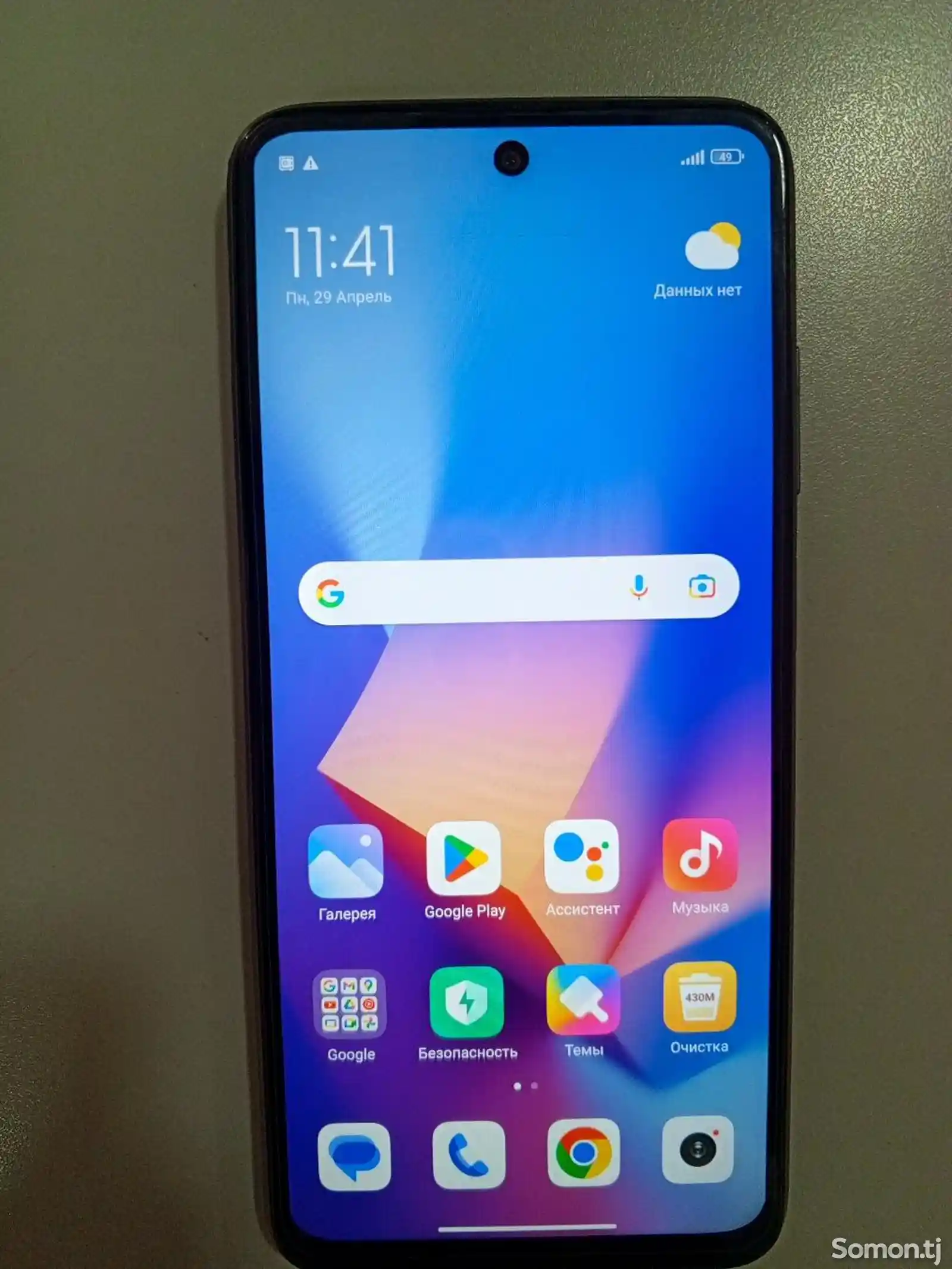 Телефон Xiaomi-2
