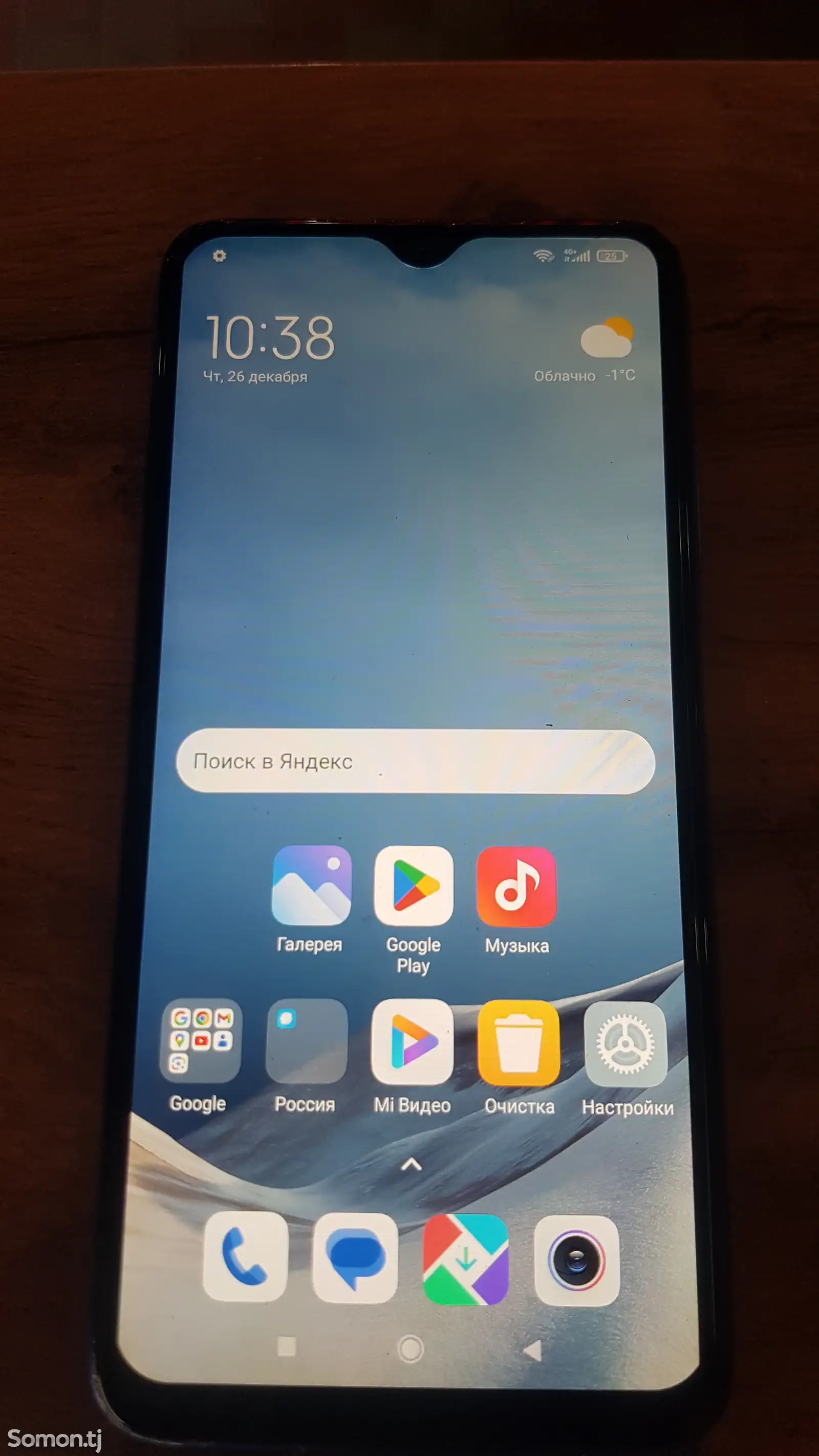 Xiomi Redmi 9T-1