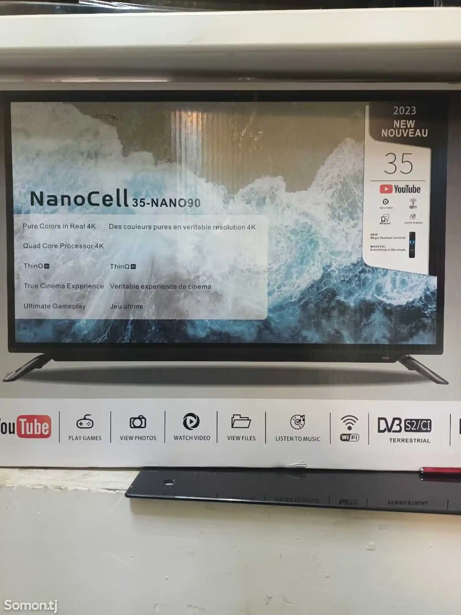 Телевизор NanoCeLL-5