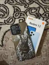 Xiaomi Redmi 12-8