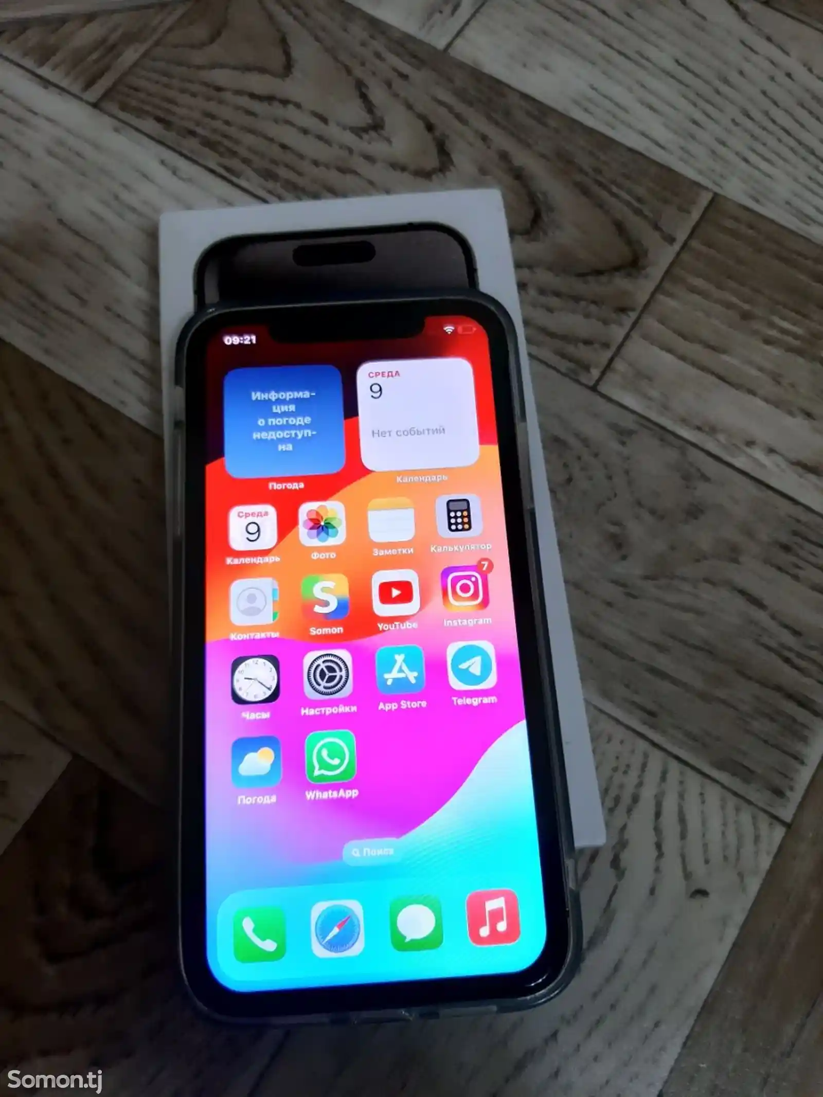 Apple iPhone Xr, 128 gb, Coral-1