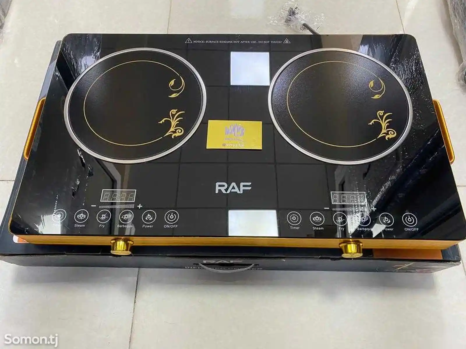 Сенсорная плита Raf 8088-1