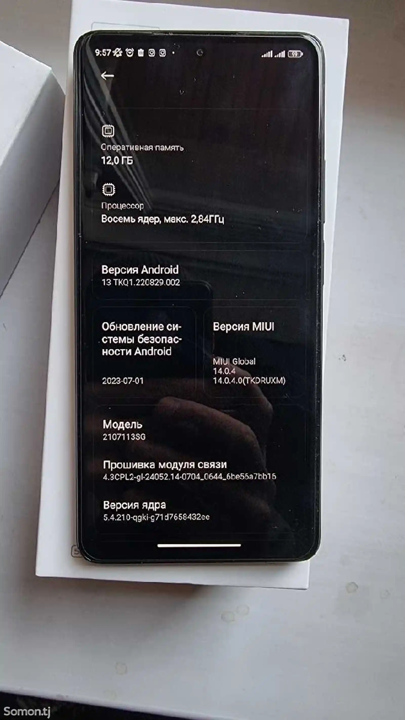 Xiaomi Mi 11T Pro 256/12gb-4