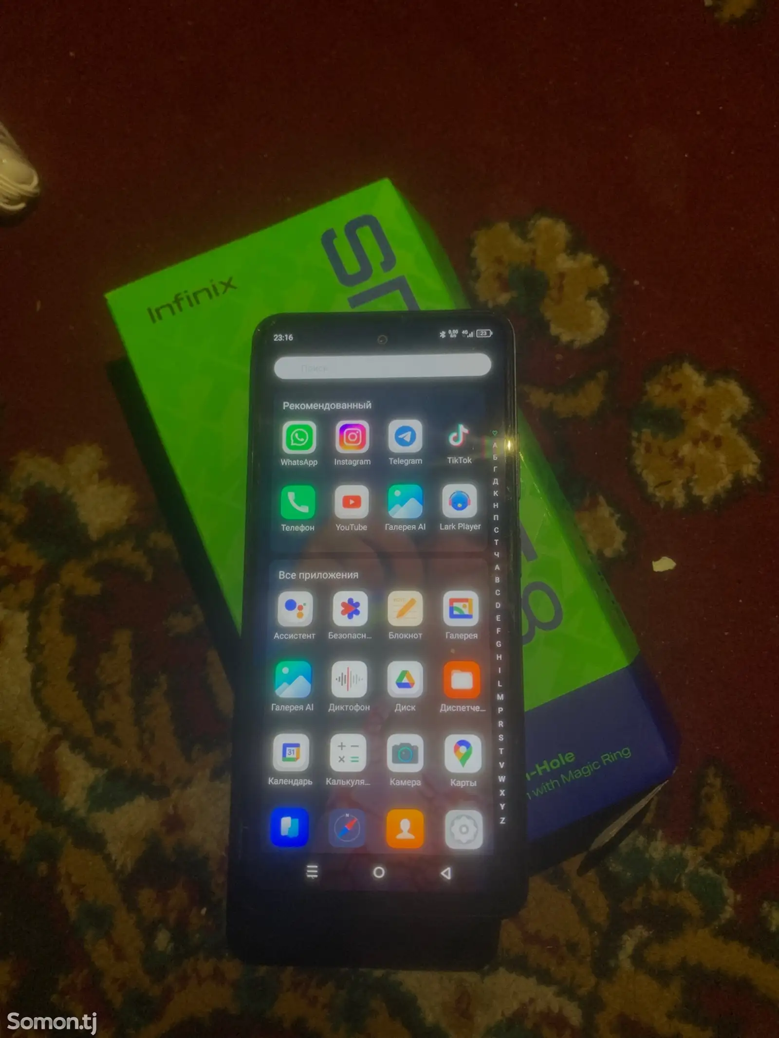 Infinix Smart 8-4