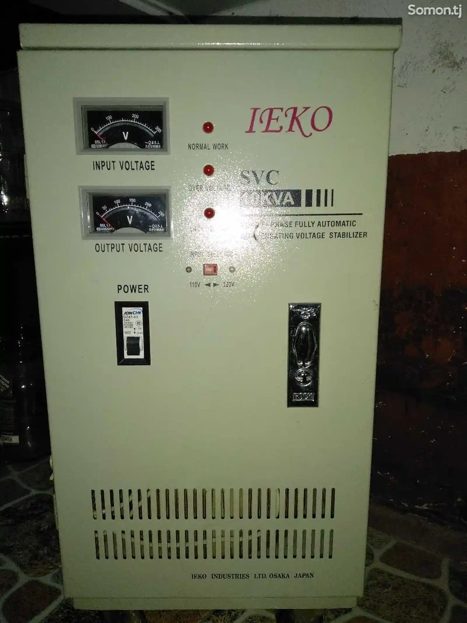 Японский стабилизатор напряжения IEKO-1