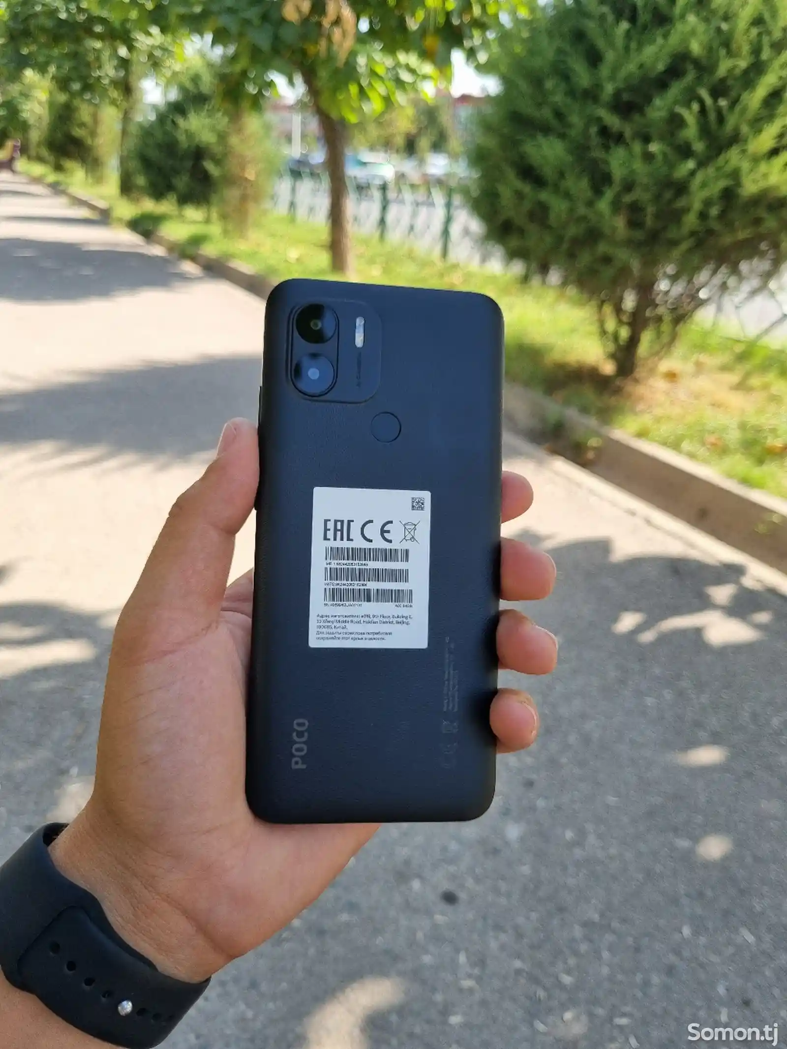 Xiaomi Poco C51-4