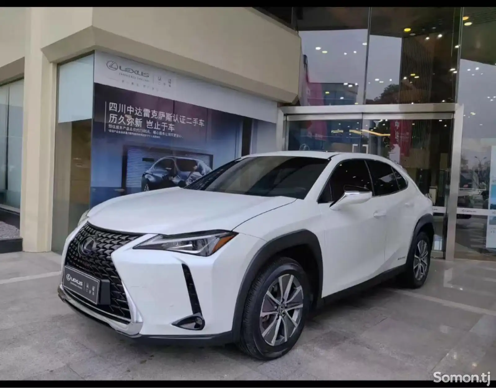 Lexus UX series, 2021-1