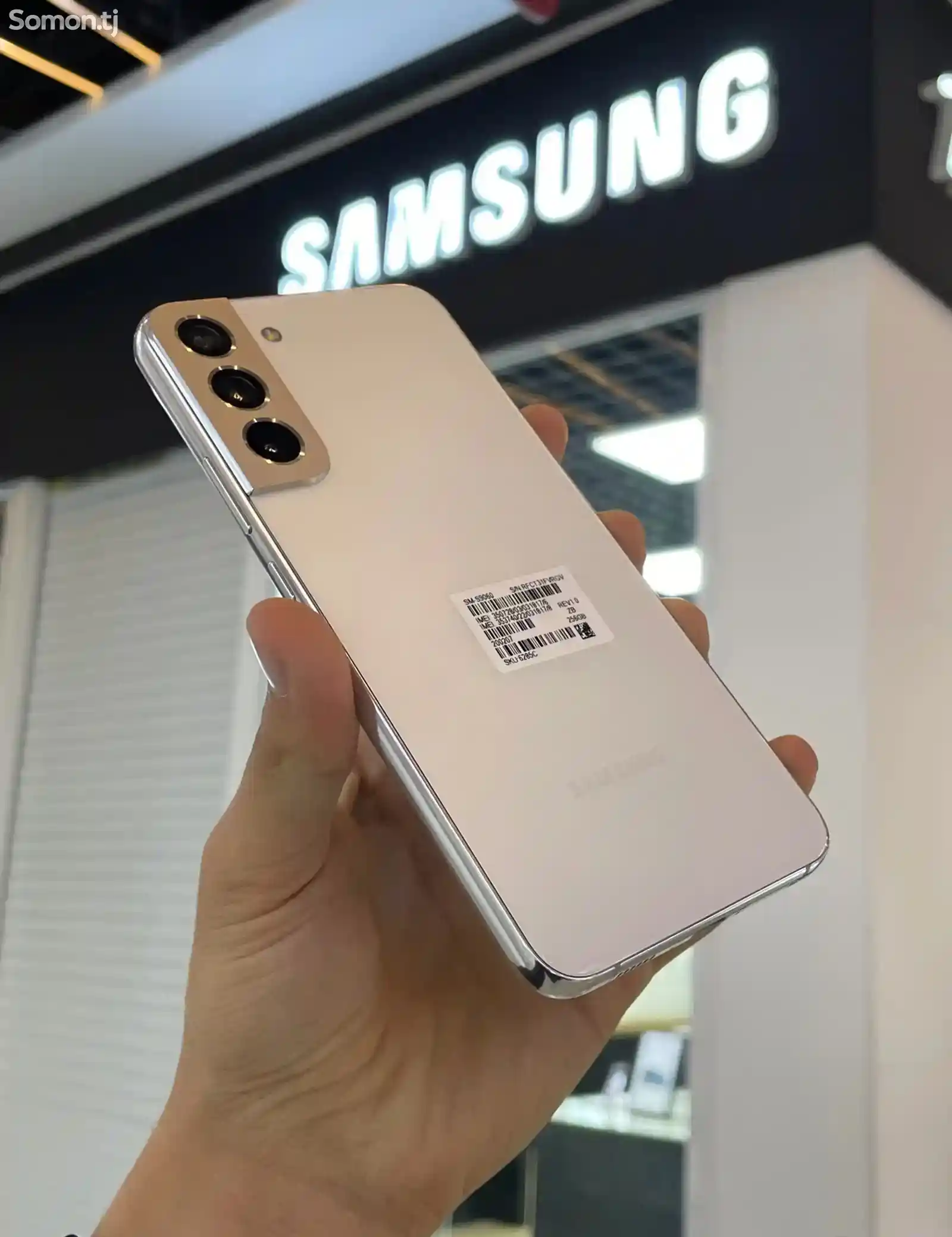 Samsung Galaxy S22+ 8/256gb-7