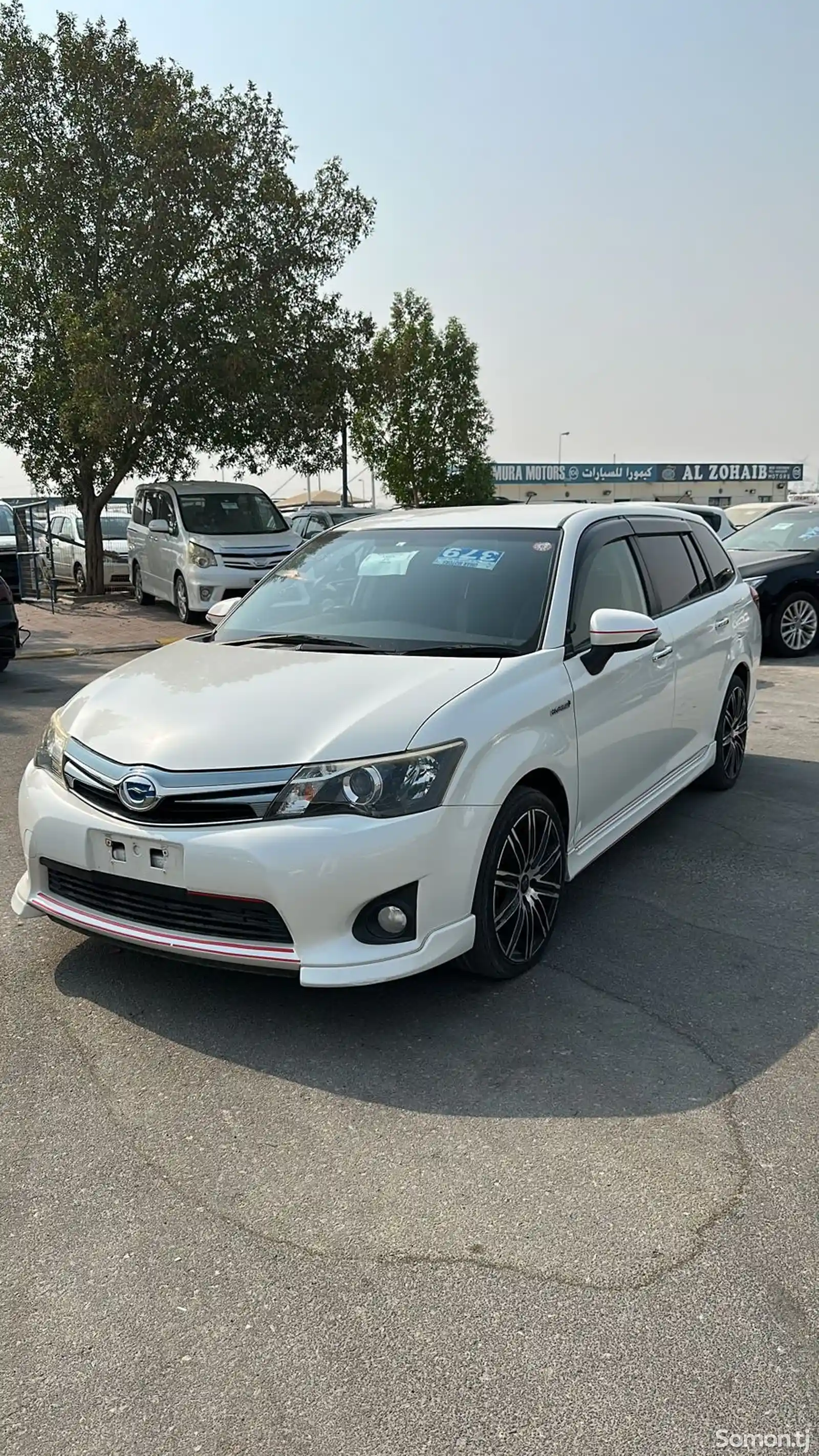 Toyota Fielder, 2014-2