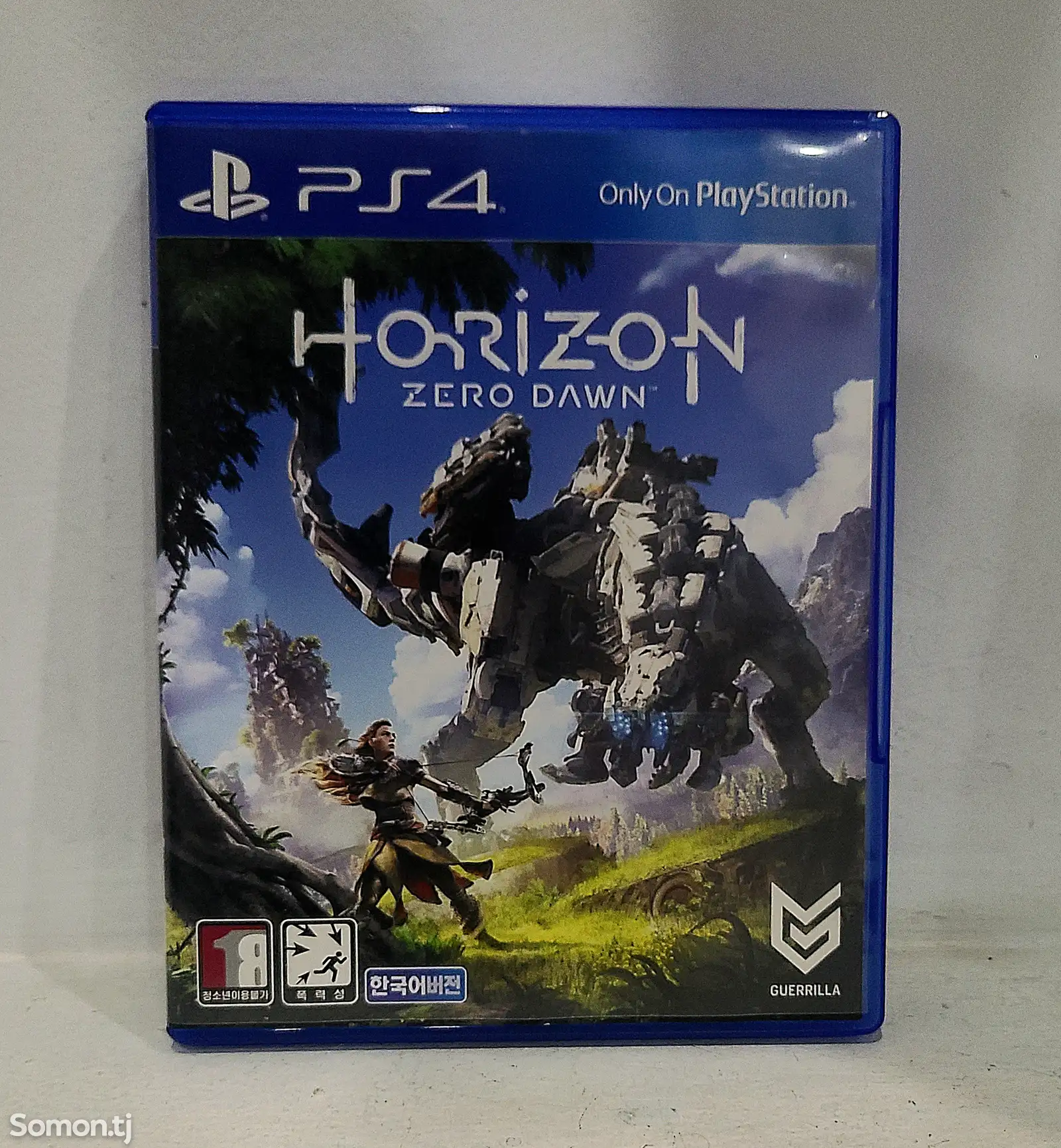 Игра Horizon-1