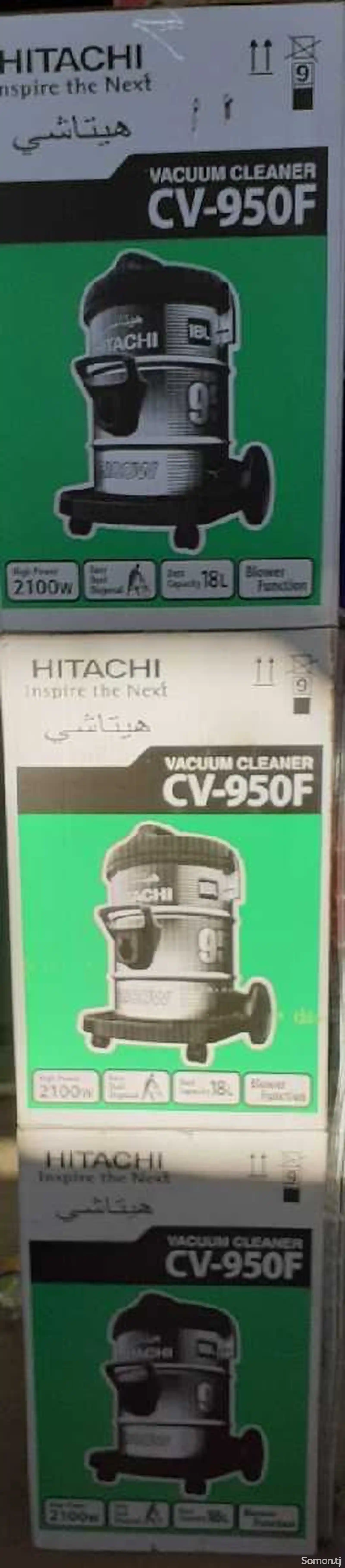 Пылесос Hitachi CV950F