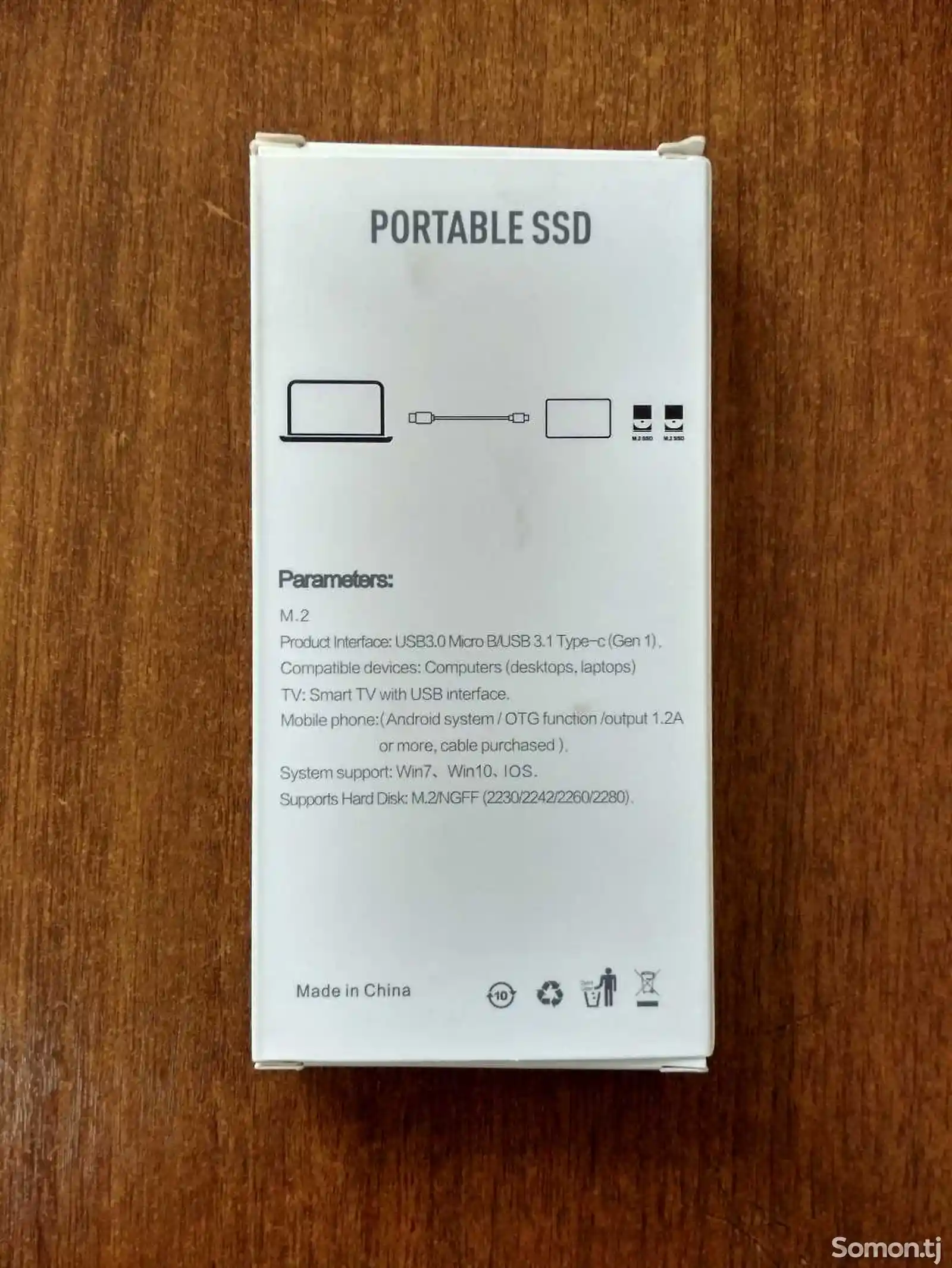 Портативные металлические USB 3.0 контейнеры-3