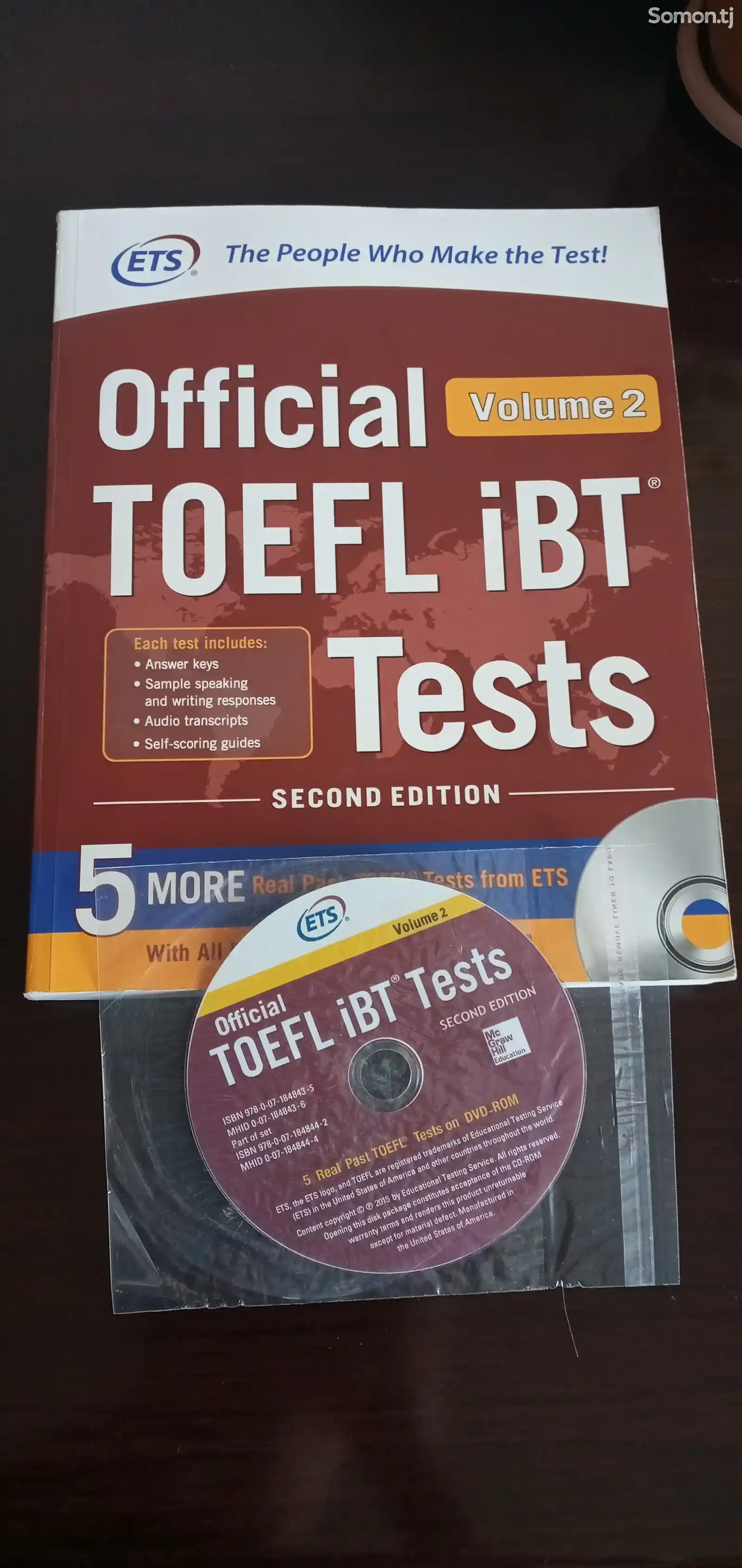 Книга по подготовке к TOEFL-2