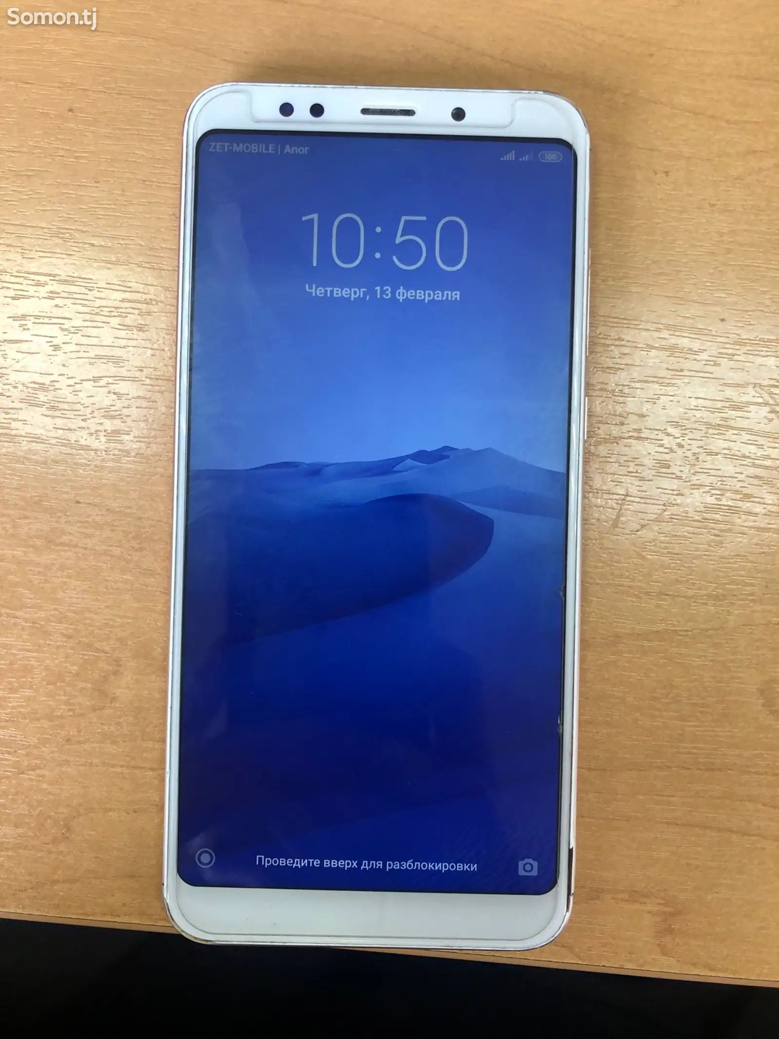 Xiaomi Redmi 5 Plus-1