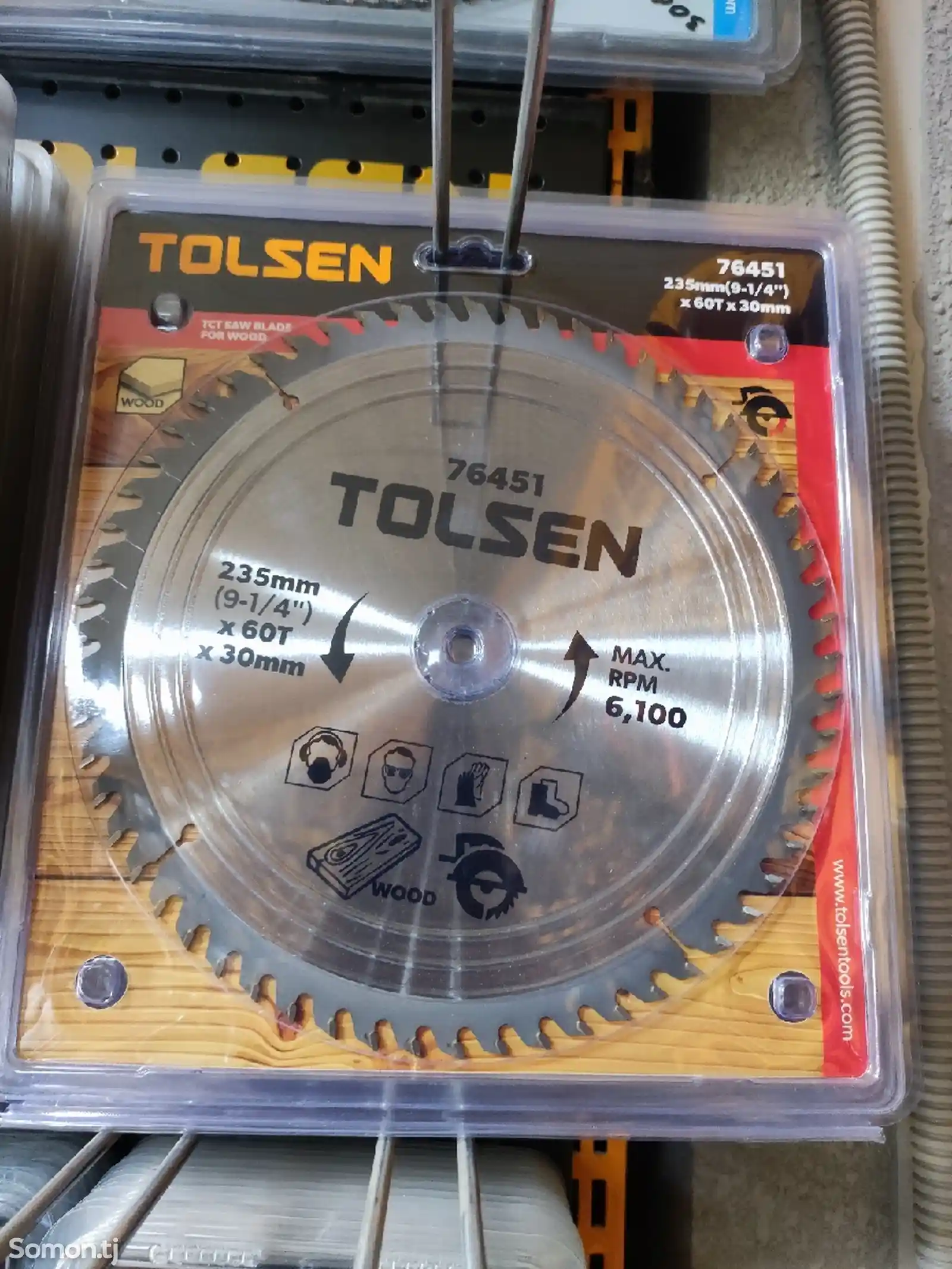 Пильный диск по дереву Tolsen 235mm-2