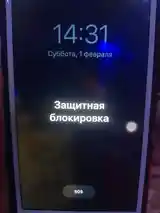 Apple iPhone 6s, Нет встроенной памяти-8