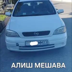 Opel Astra G, 1999