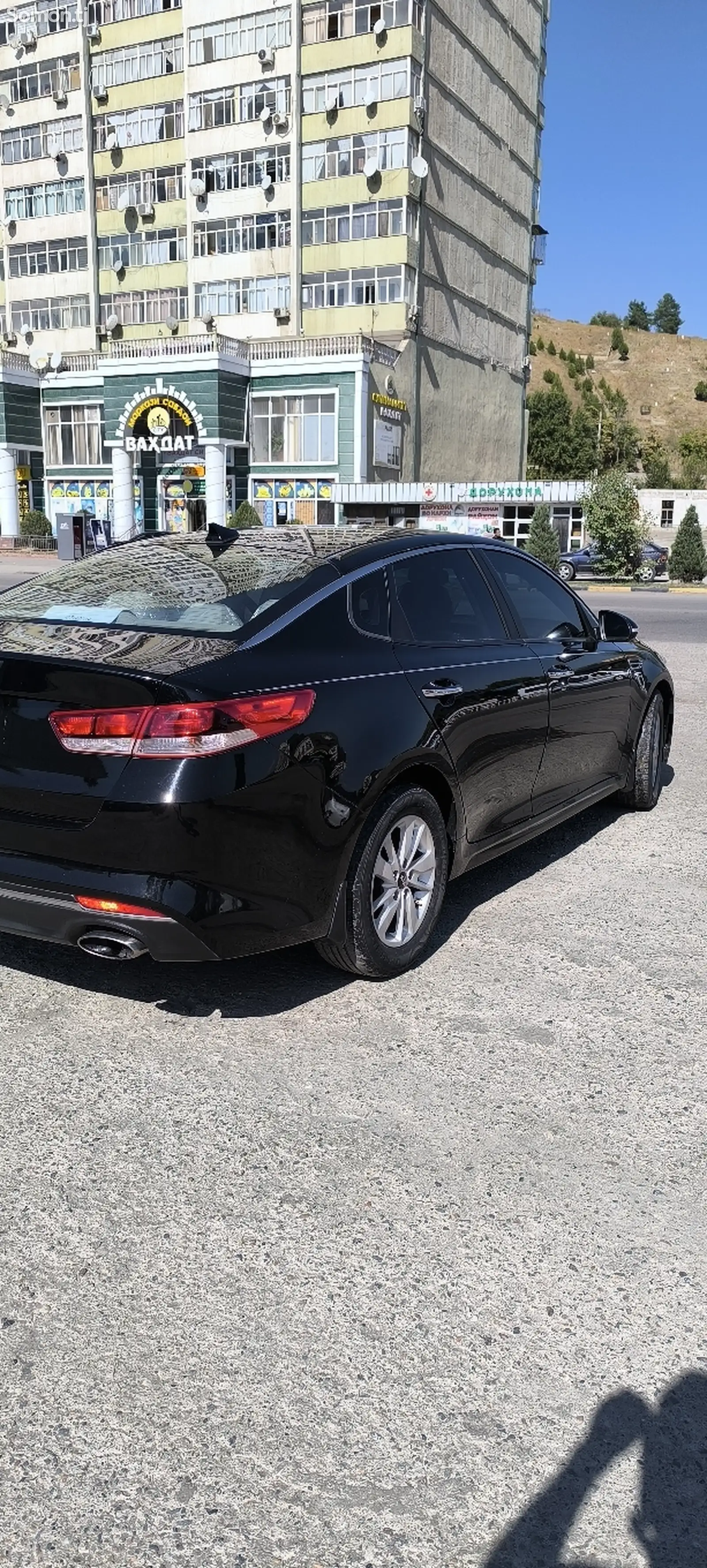 Kia Optima, 2016-9