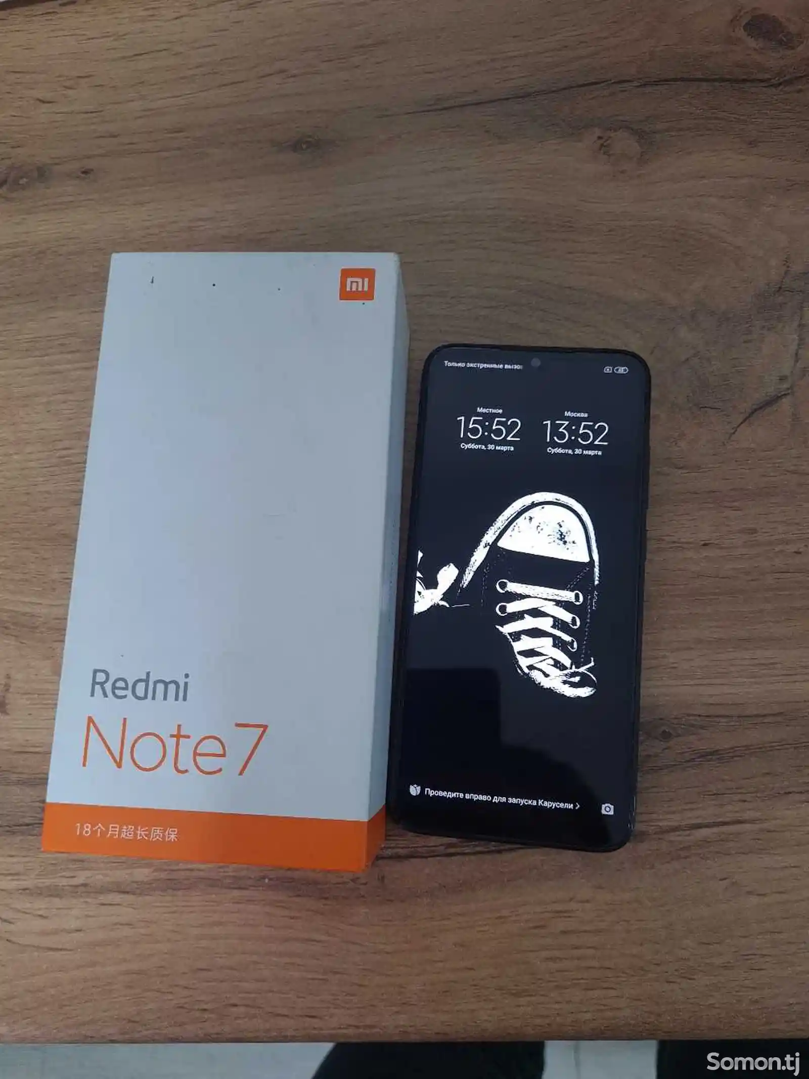 Xiaomi Redmi note 7 64 gb-4