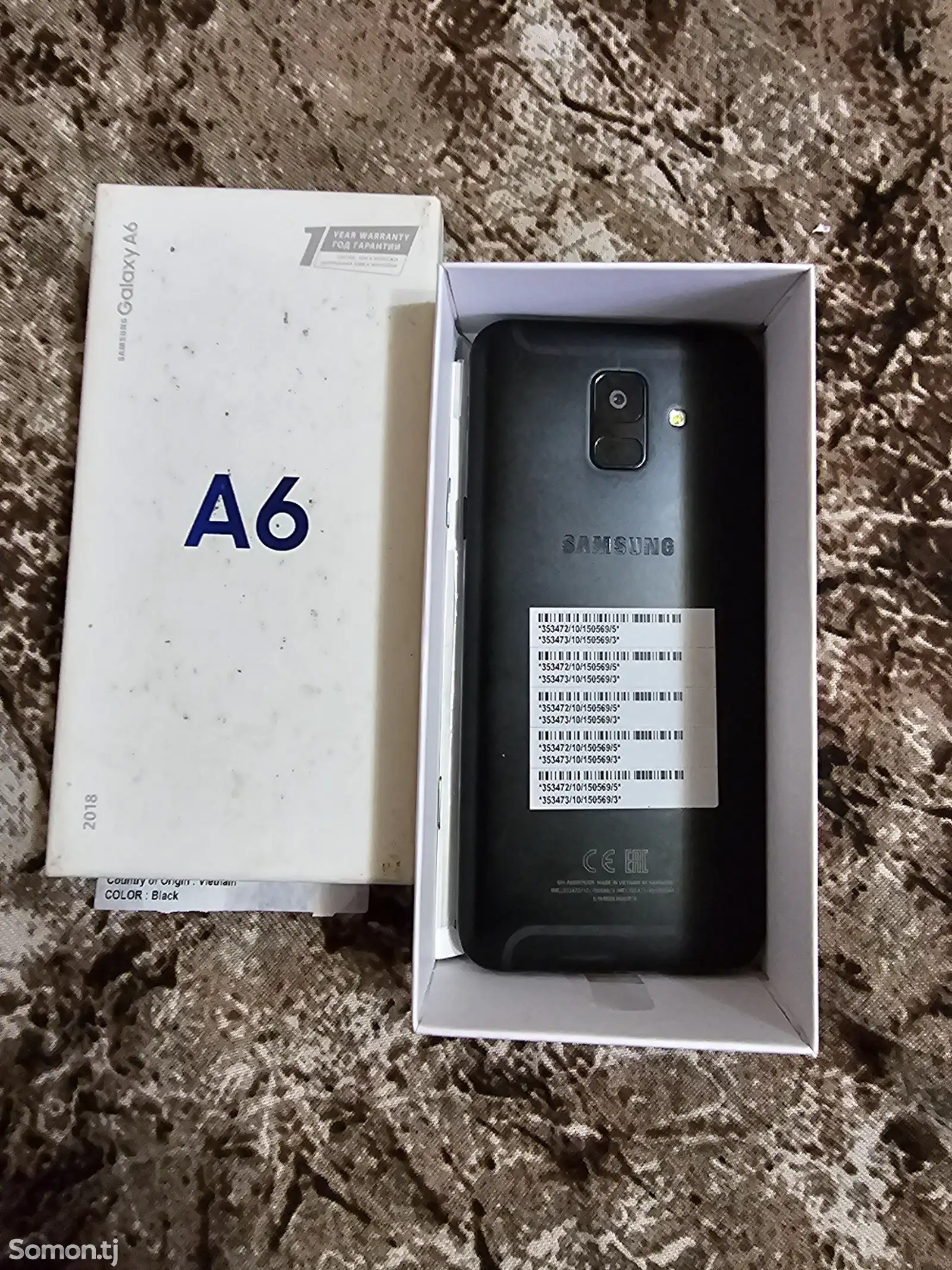 Samsung Galaxy A6 32Gb