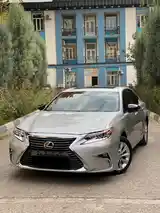 Lexus ES series, 2014-2