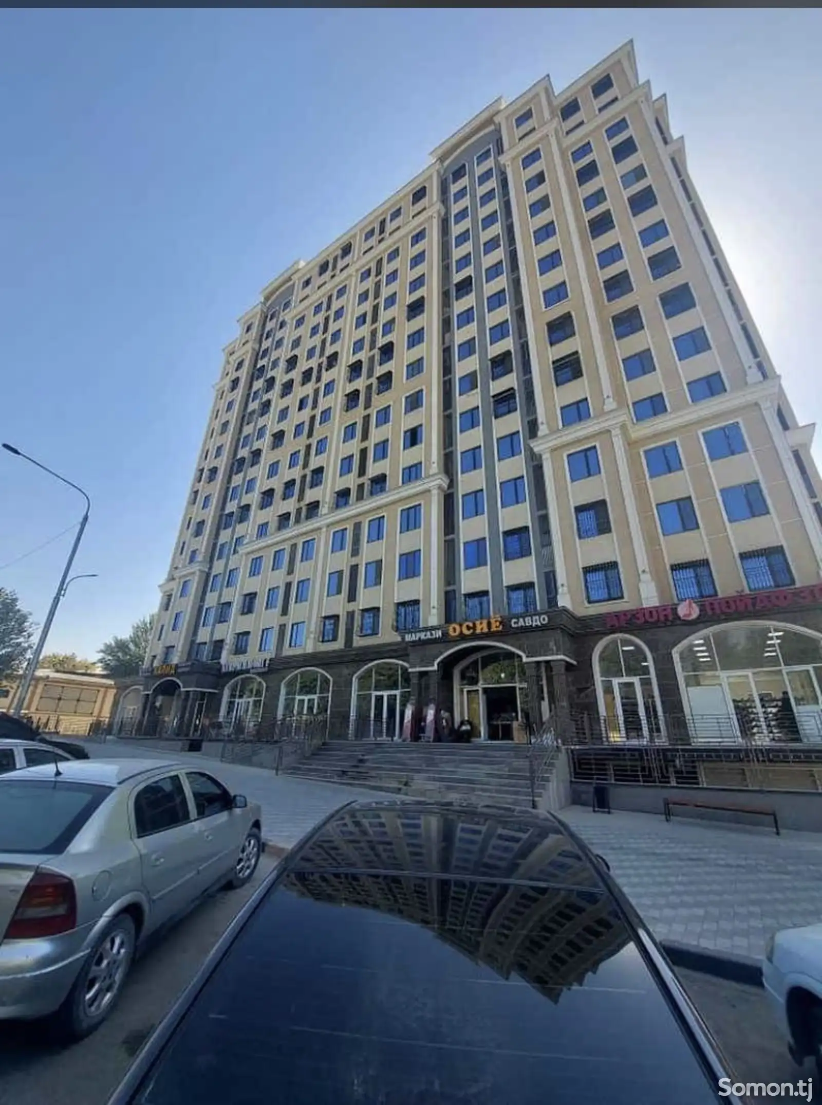 2-комн. квартира, 7 этаж, 80м², Сино-1