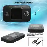 Мобильный высокоскоростной Wifi Модем 4G+ / Карманный роутер / LTE-2