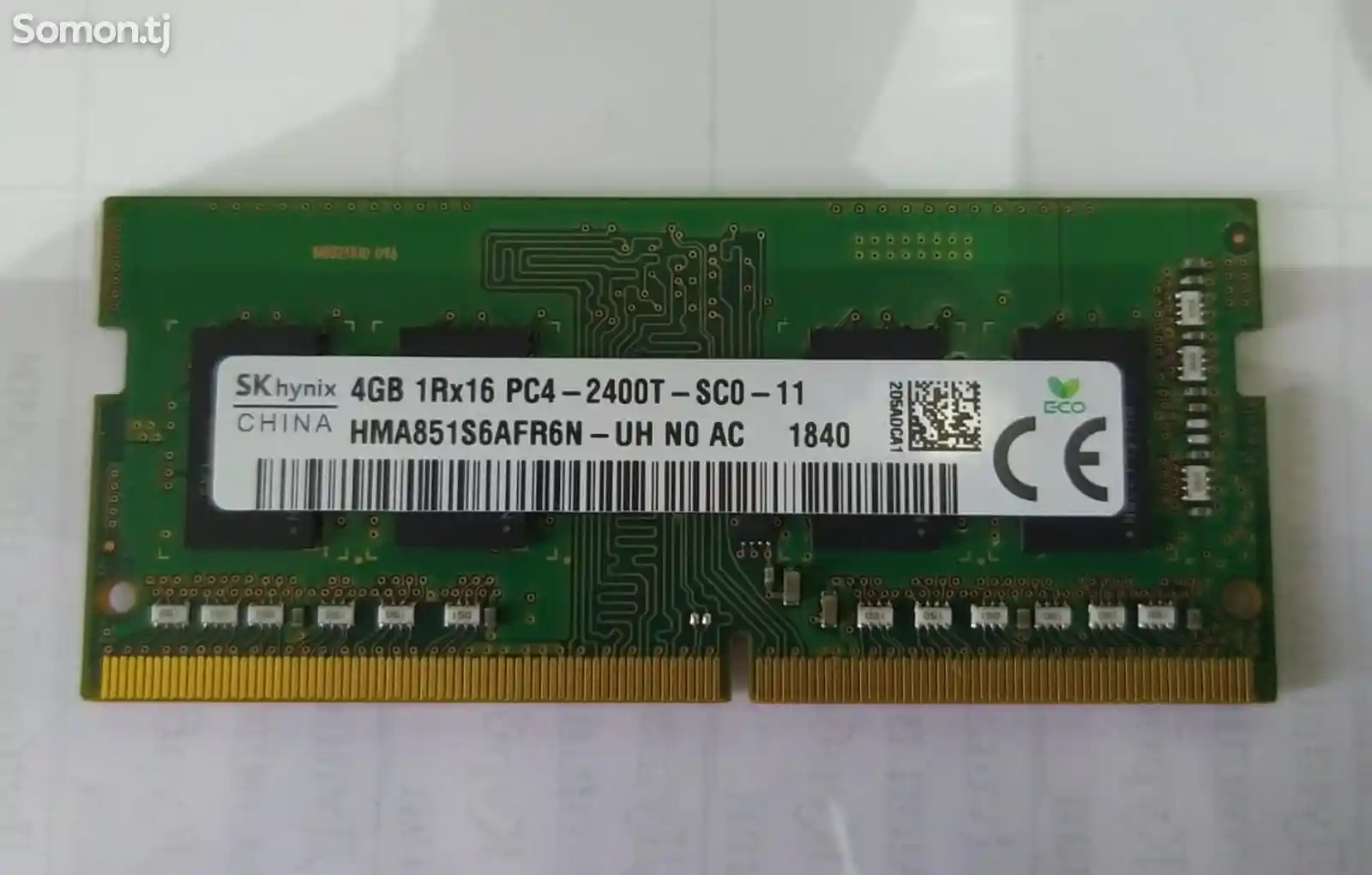 Оперативная память 4 ГБ DDR4 для ноутбука-3